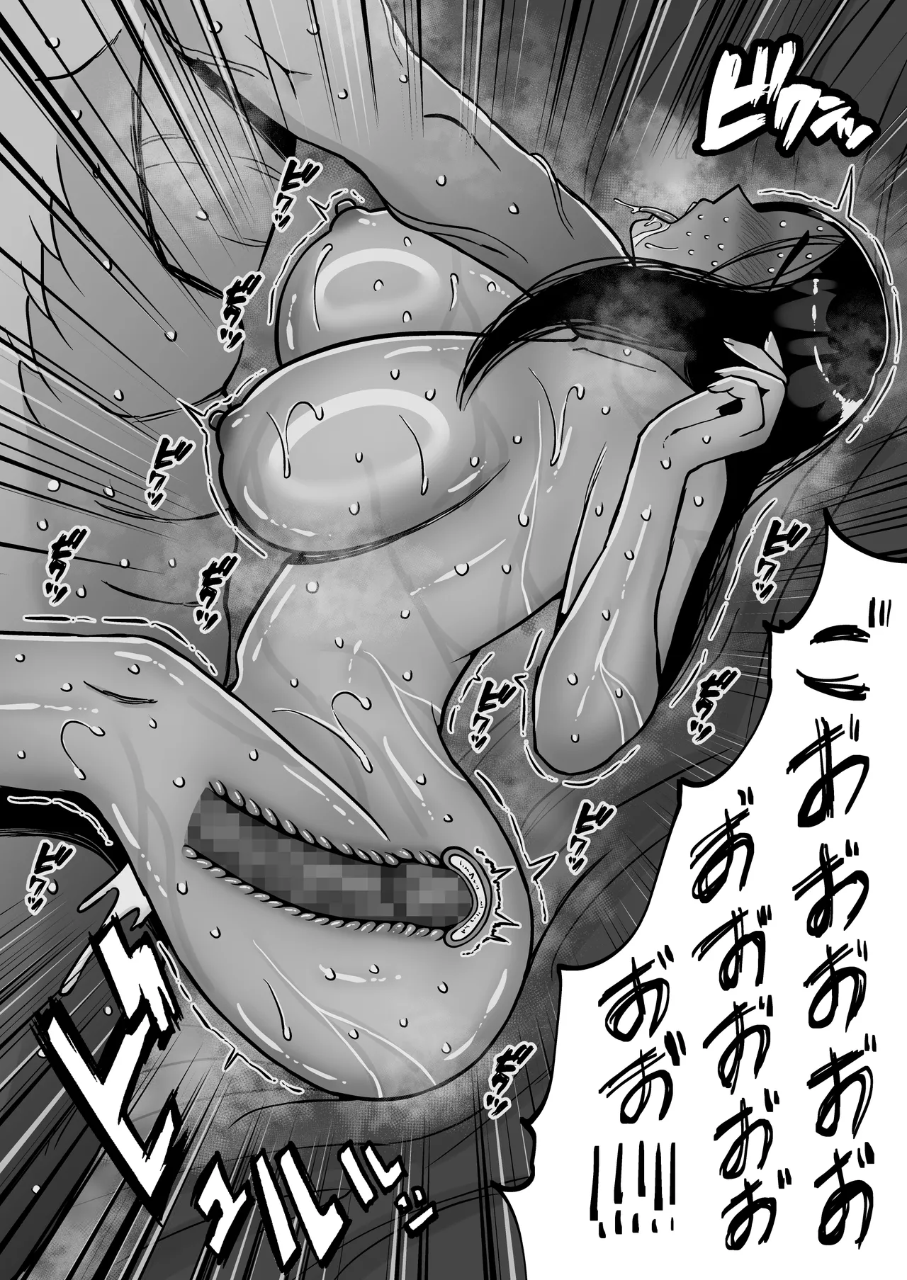 僕のマンションにはエロい人妻しかいない！！6 〜真相〜 Page.56