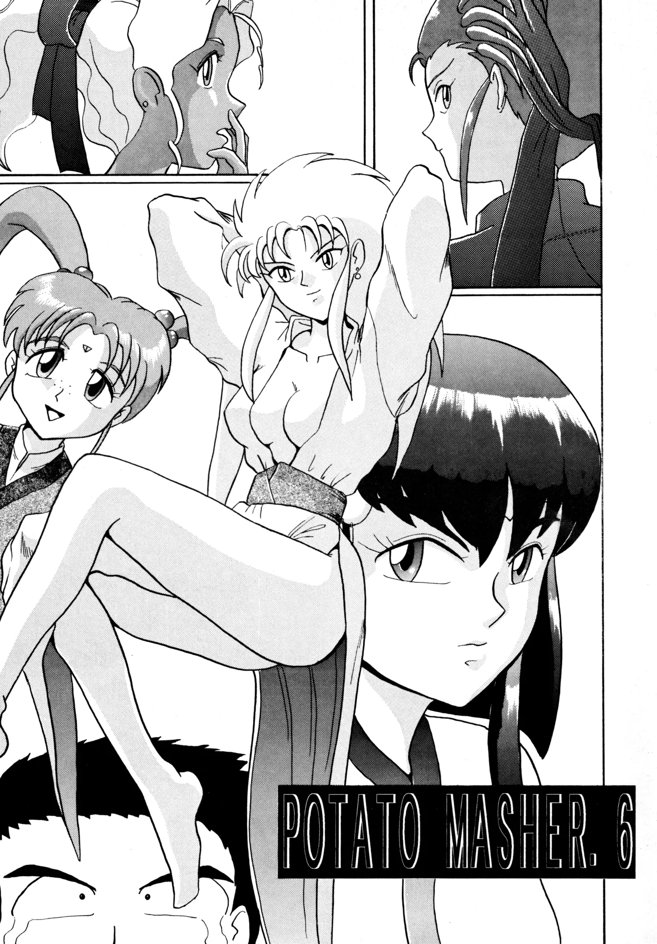 POTATO MASHER 6 Page.2