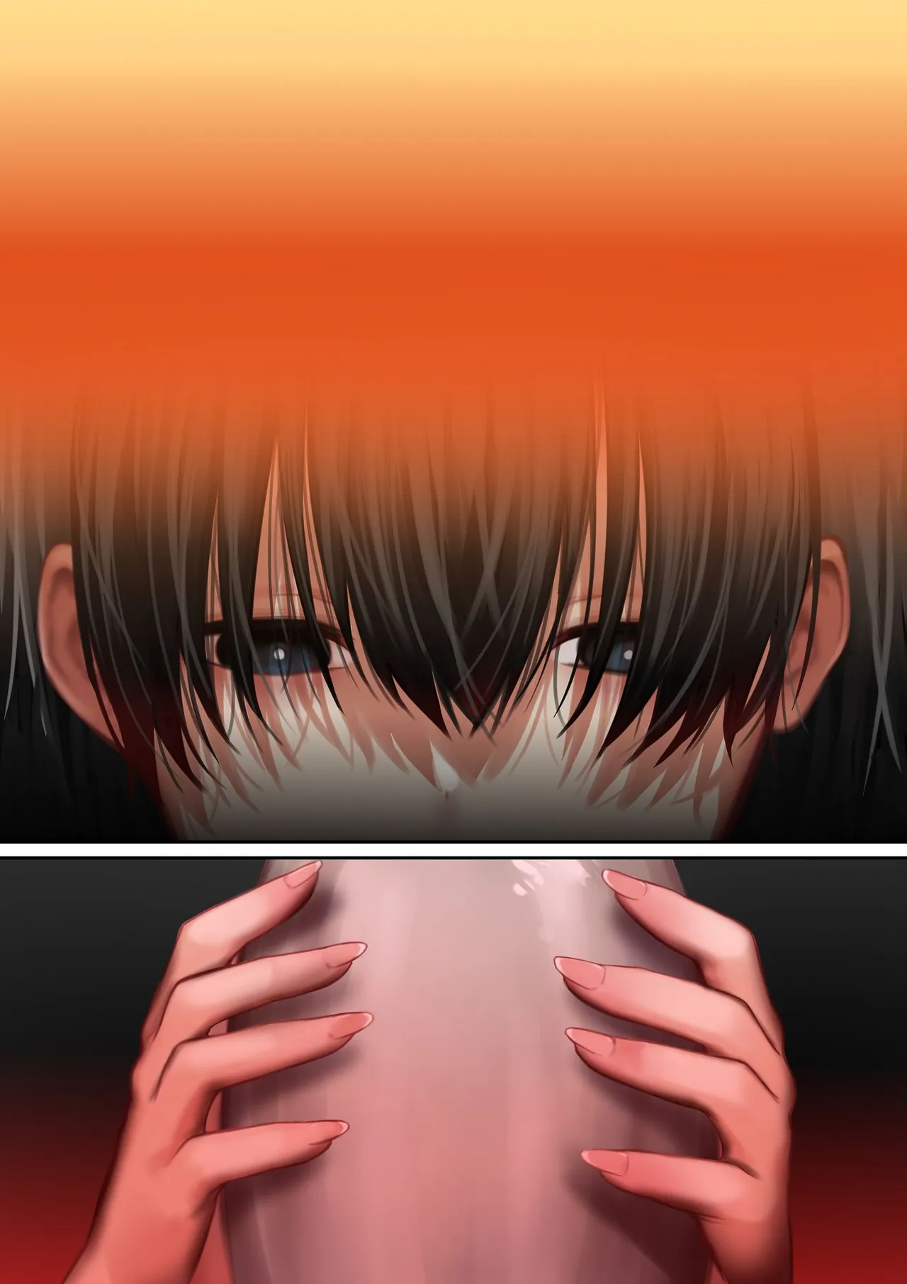 愛される資格は過去に落としてきました Page.188