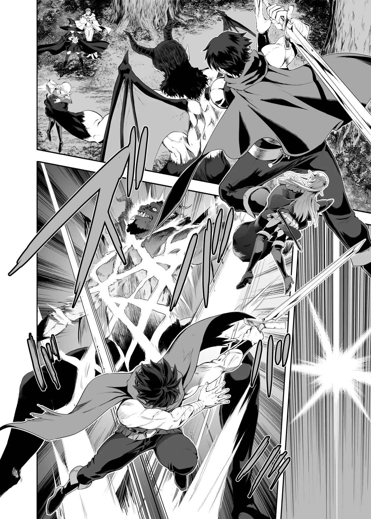 ウブで好奇心旺盛なエルフの姫は里を出て快楽を知る Page.9