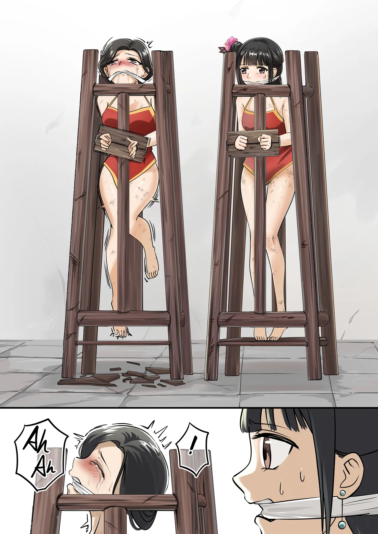 処刑短編劇場