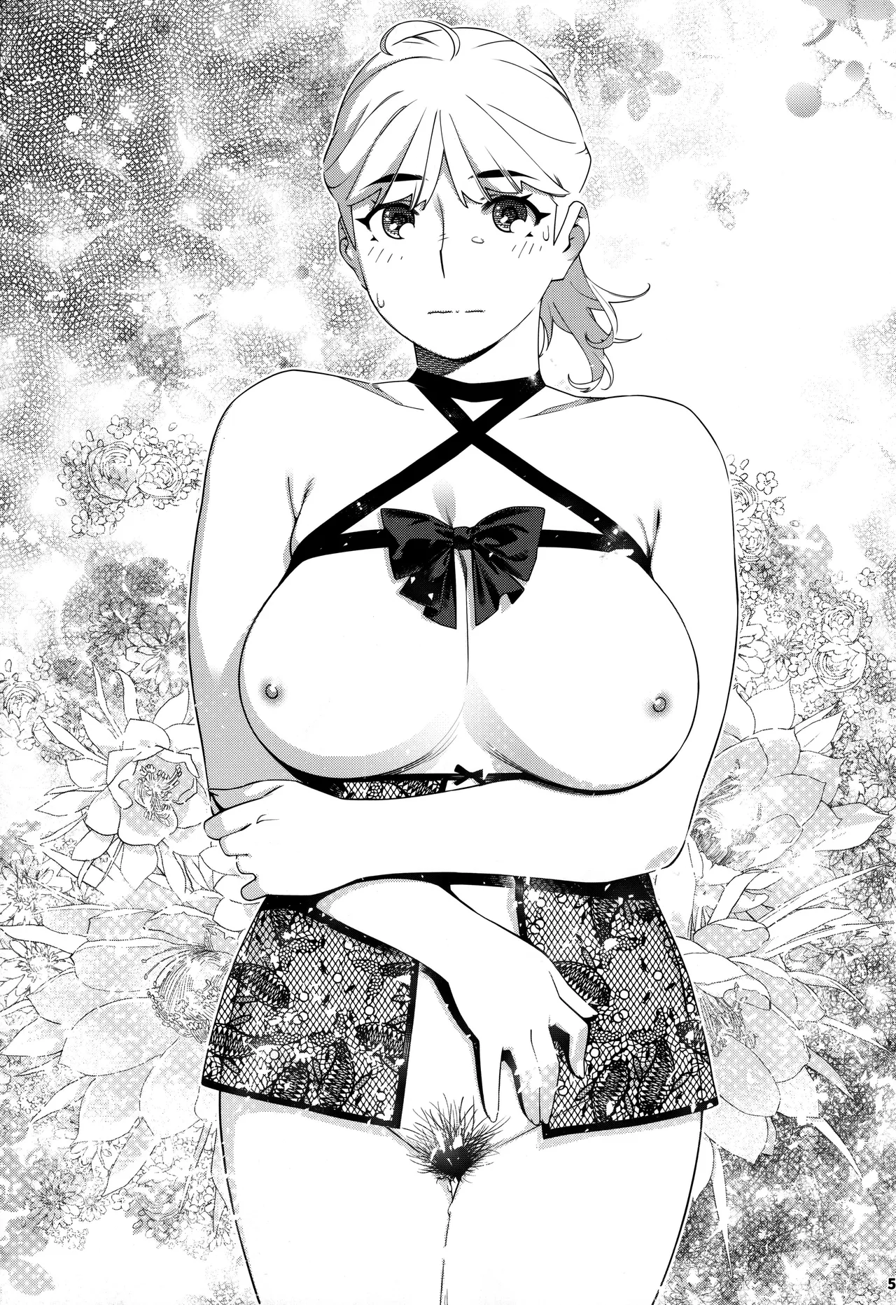 大人のおもちや30 双葉のお話まとめ5 Page.56