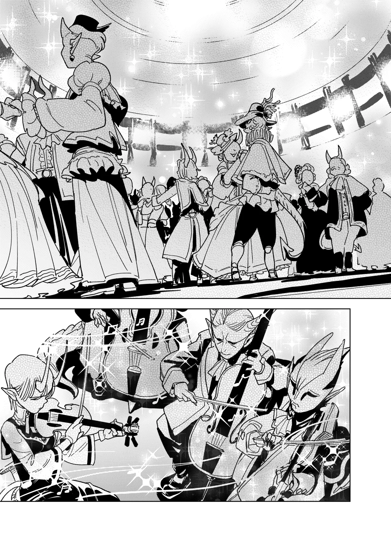 魔族令嬢、マウマウ様 恋をする。3 Page.3