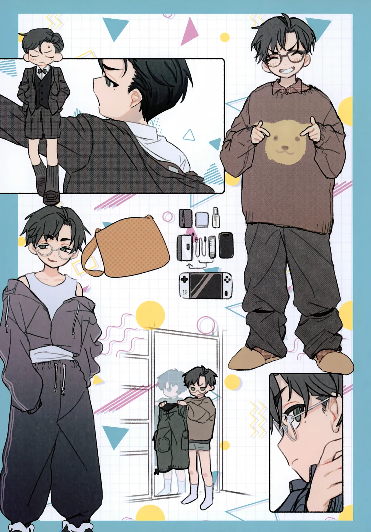もっと!知りたい君のこと～高城彰人くん編～ Page.6