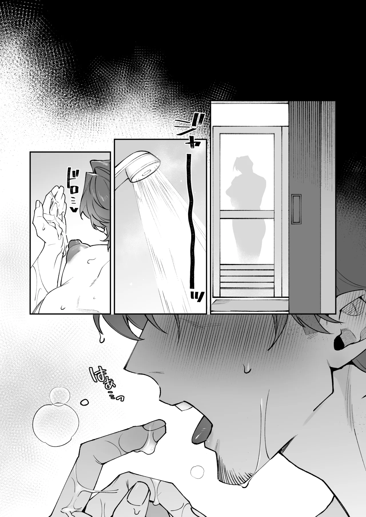 叔父さん、大好き♡～憧れの人はむっつりスケベな淫乱カントボーイでした♡～ Page.29