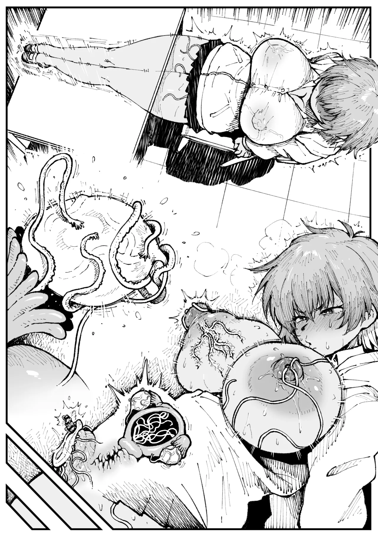 雑魚蟲に負けちゃうアキ Page.12