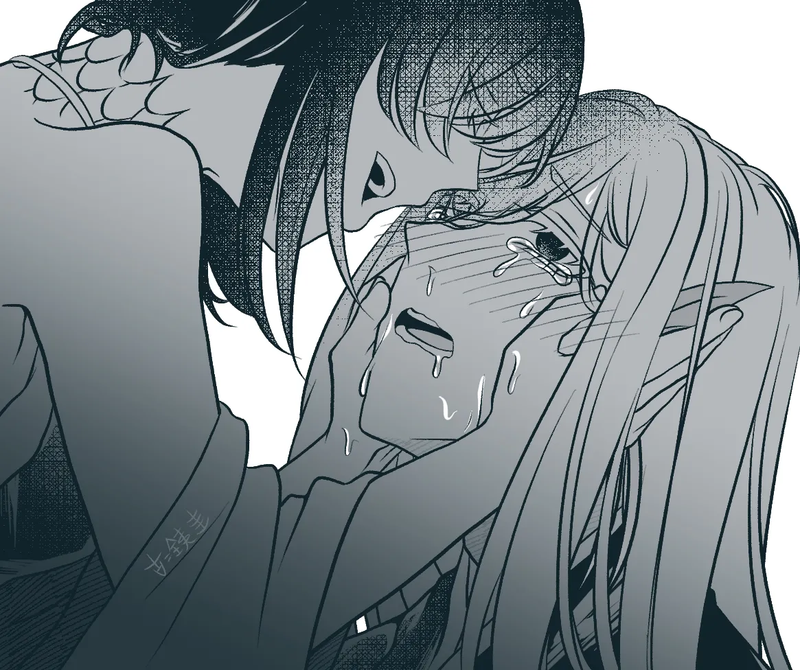古鉄圭 Page.23
