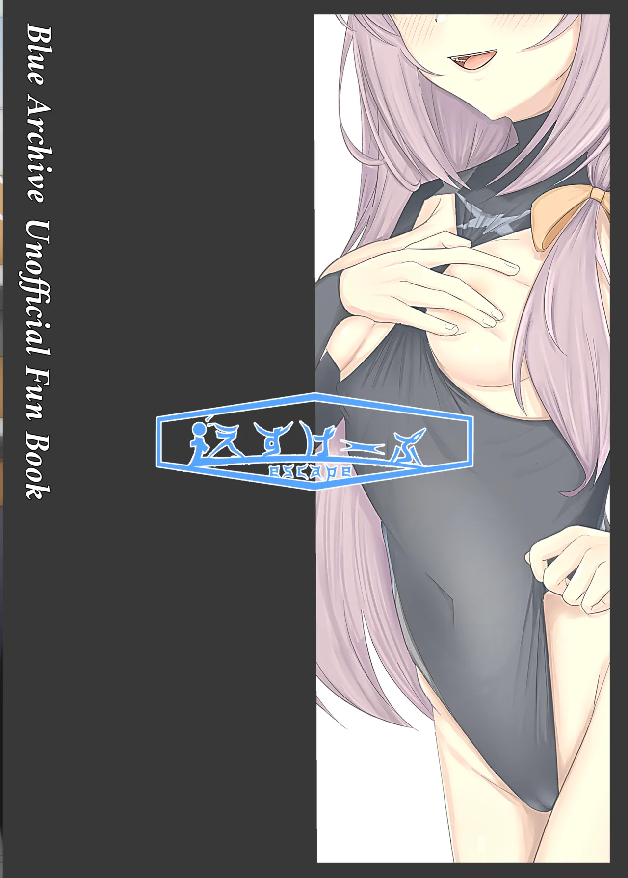 Charme Fleur Page.28