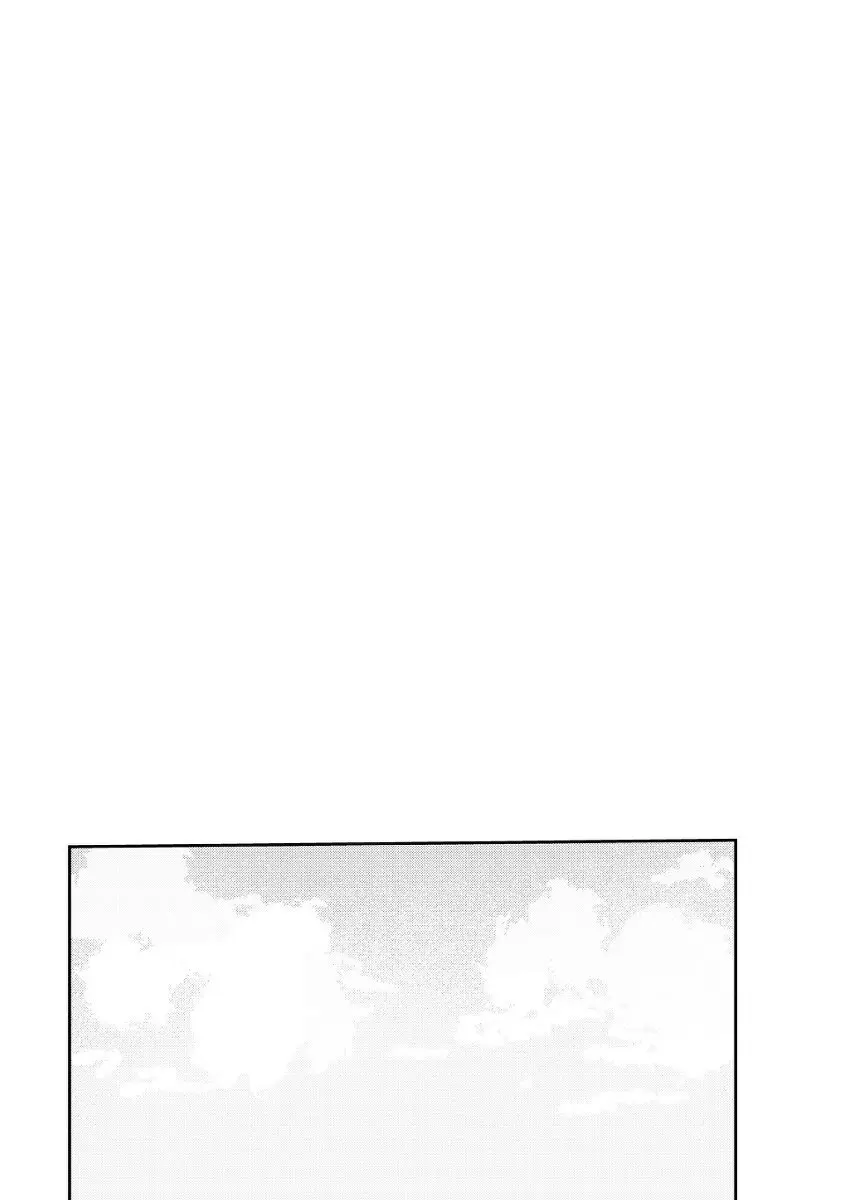 Trash Page.5