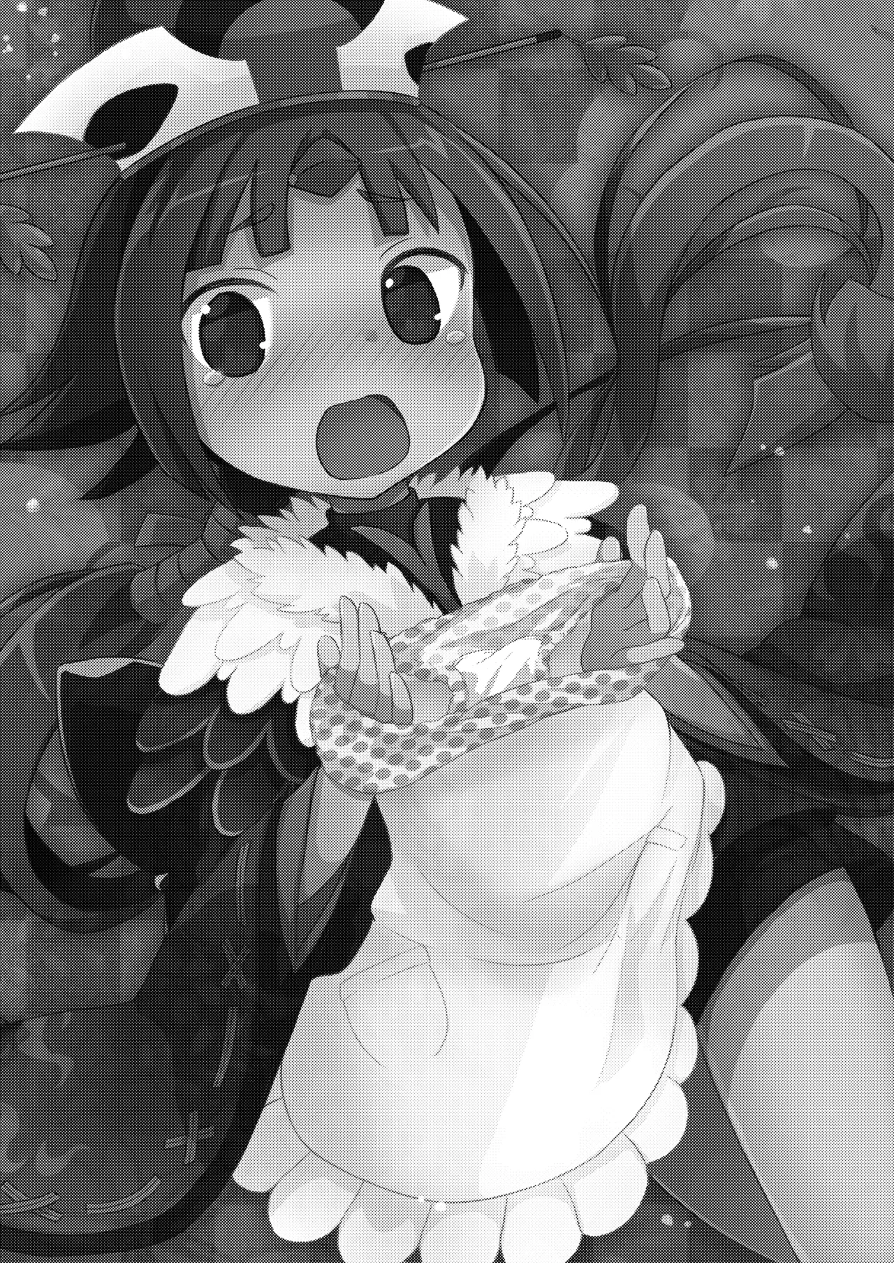 Hポイント奉納でち! Page.2