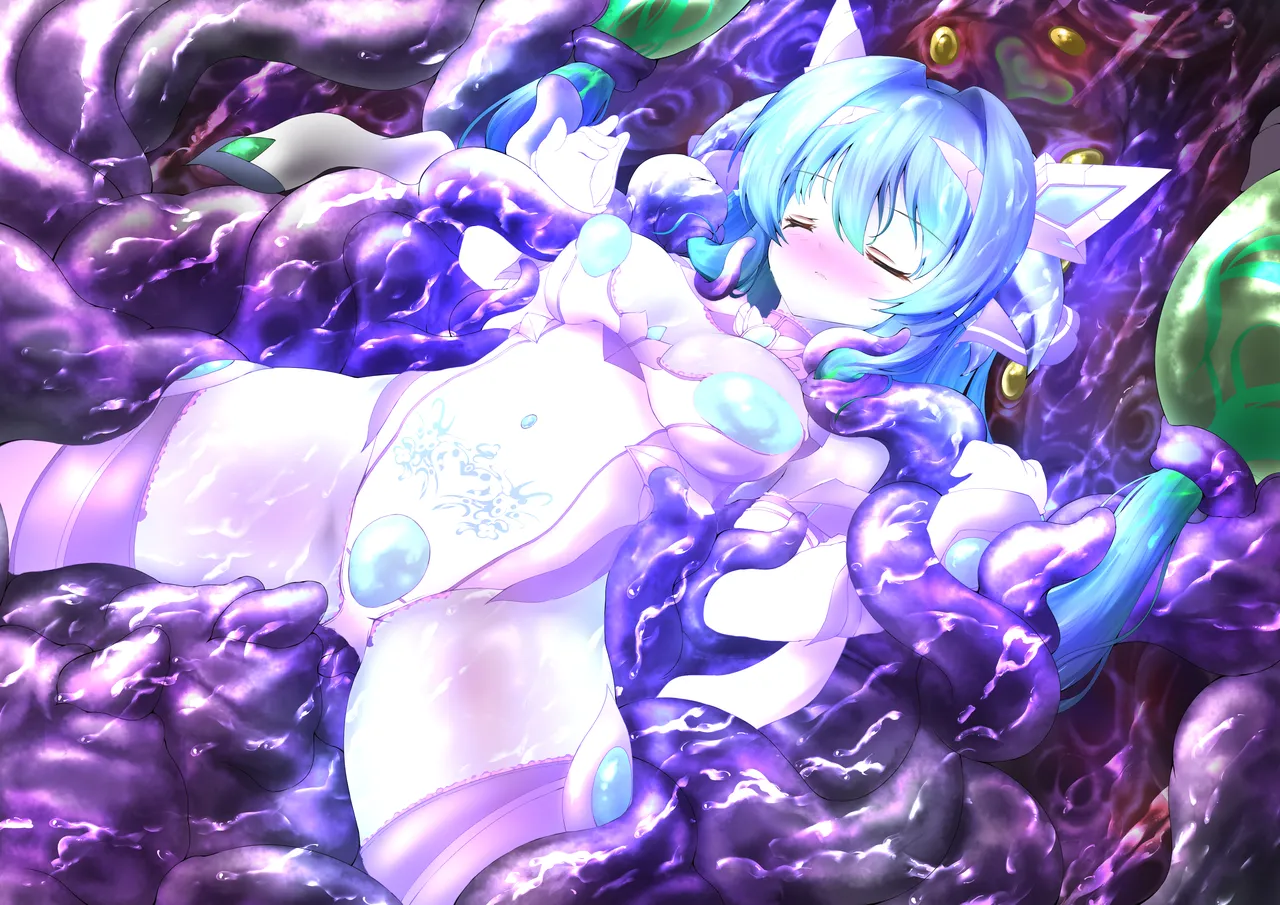 ワーム侵攻エクスティア編 Page.88