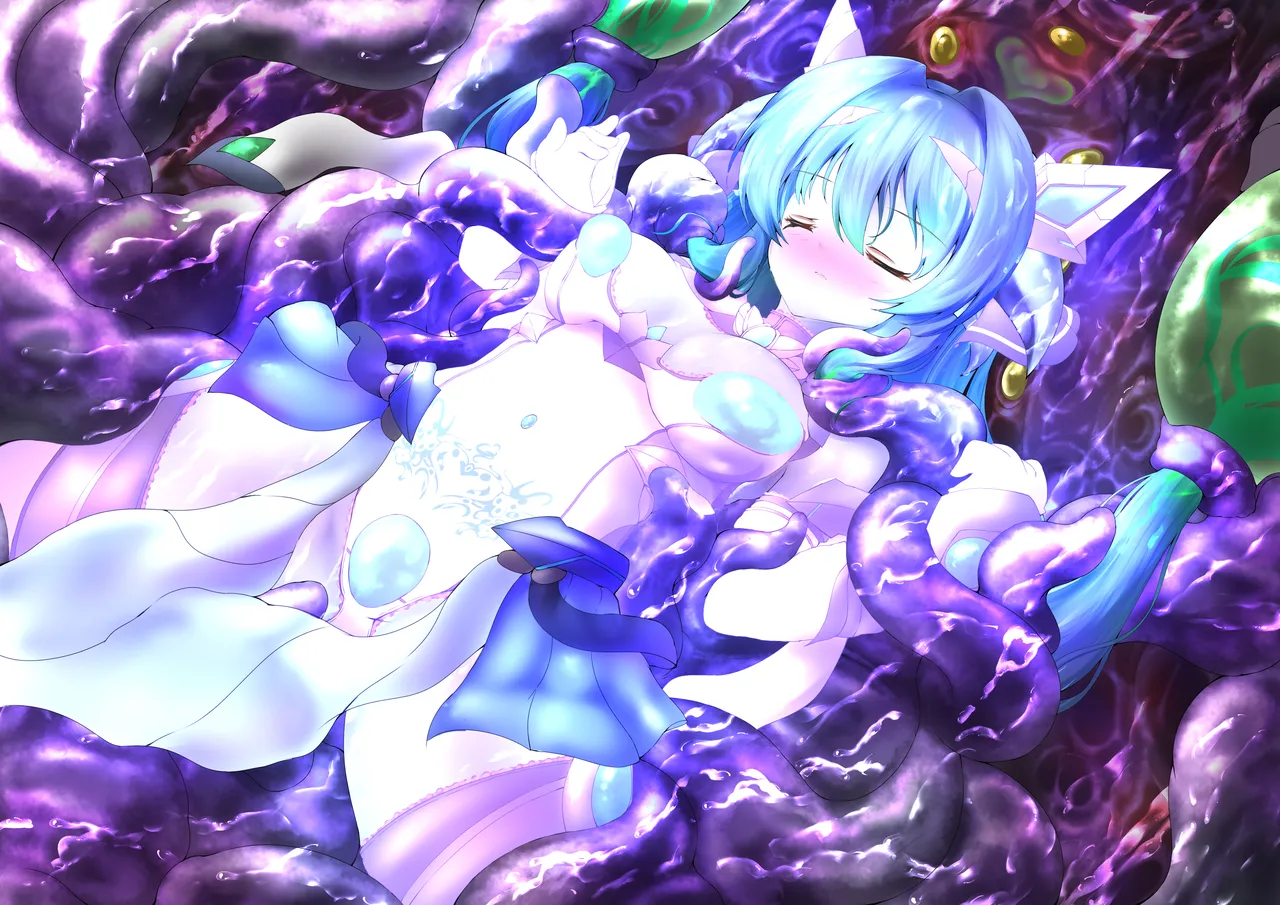 ワーム侵攻エクスティア編 Page.89