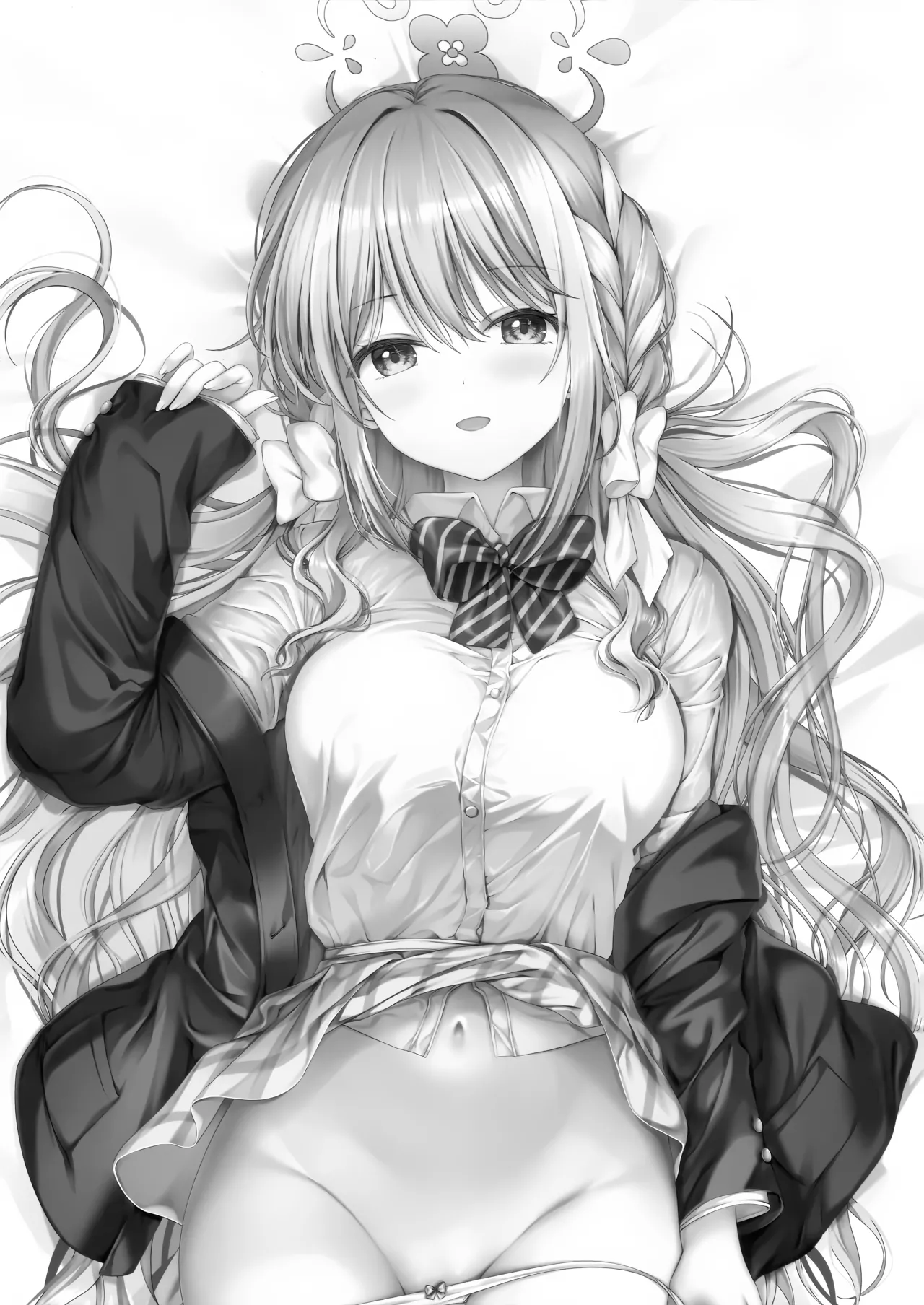 ミヨからはにげられない Page.7
