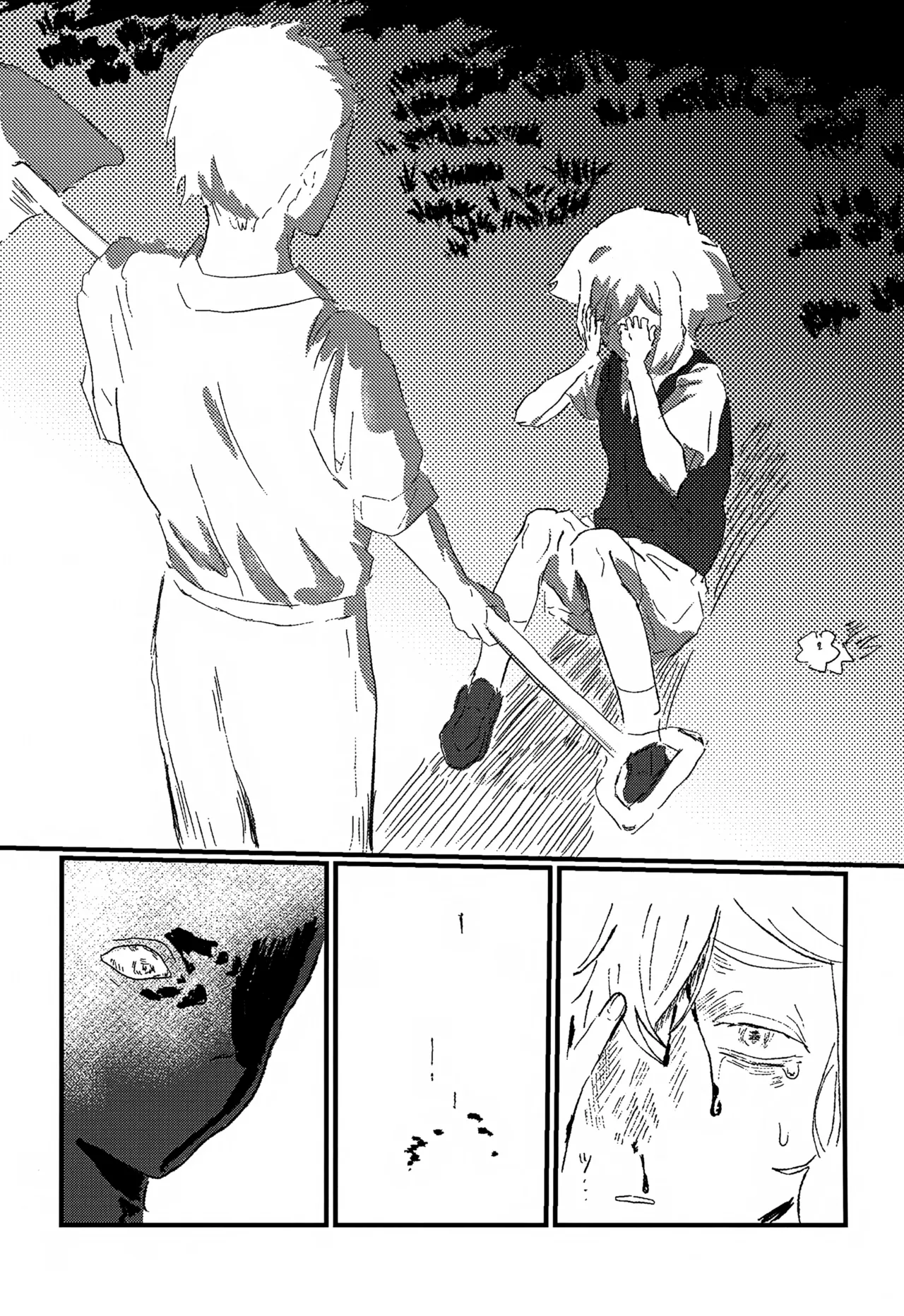 WITHER Page.56