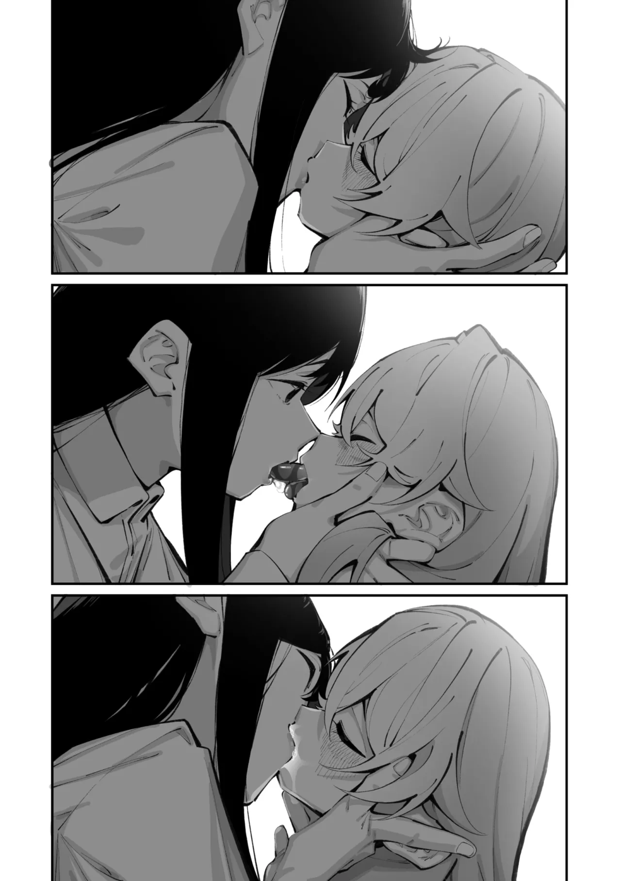 Jorogumo Silk (Part 1)〉 Page.12