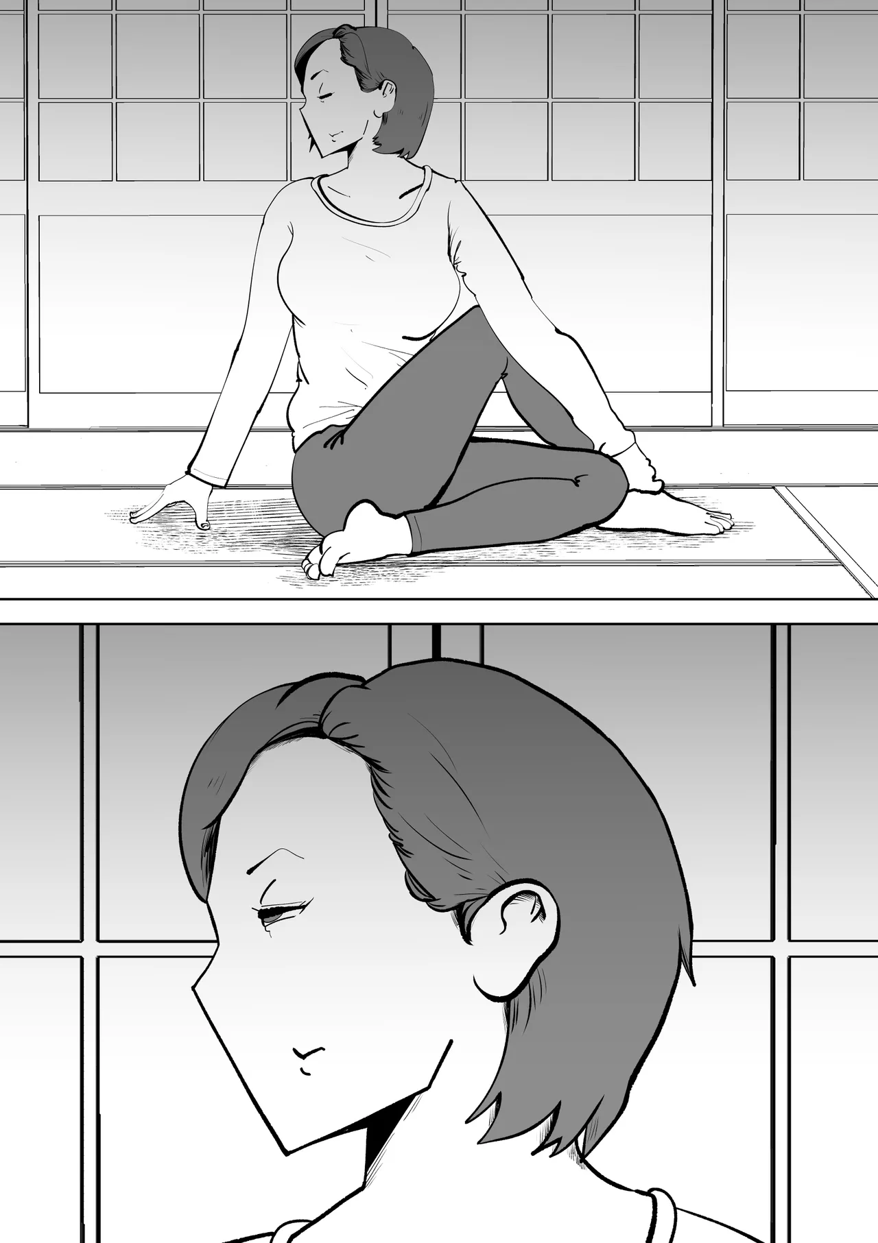 母さんと俺がツインソウルだった件 Page.3