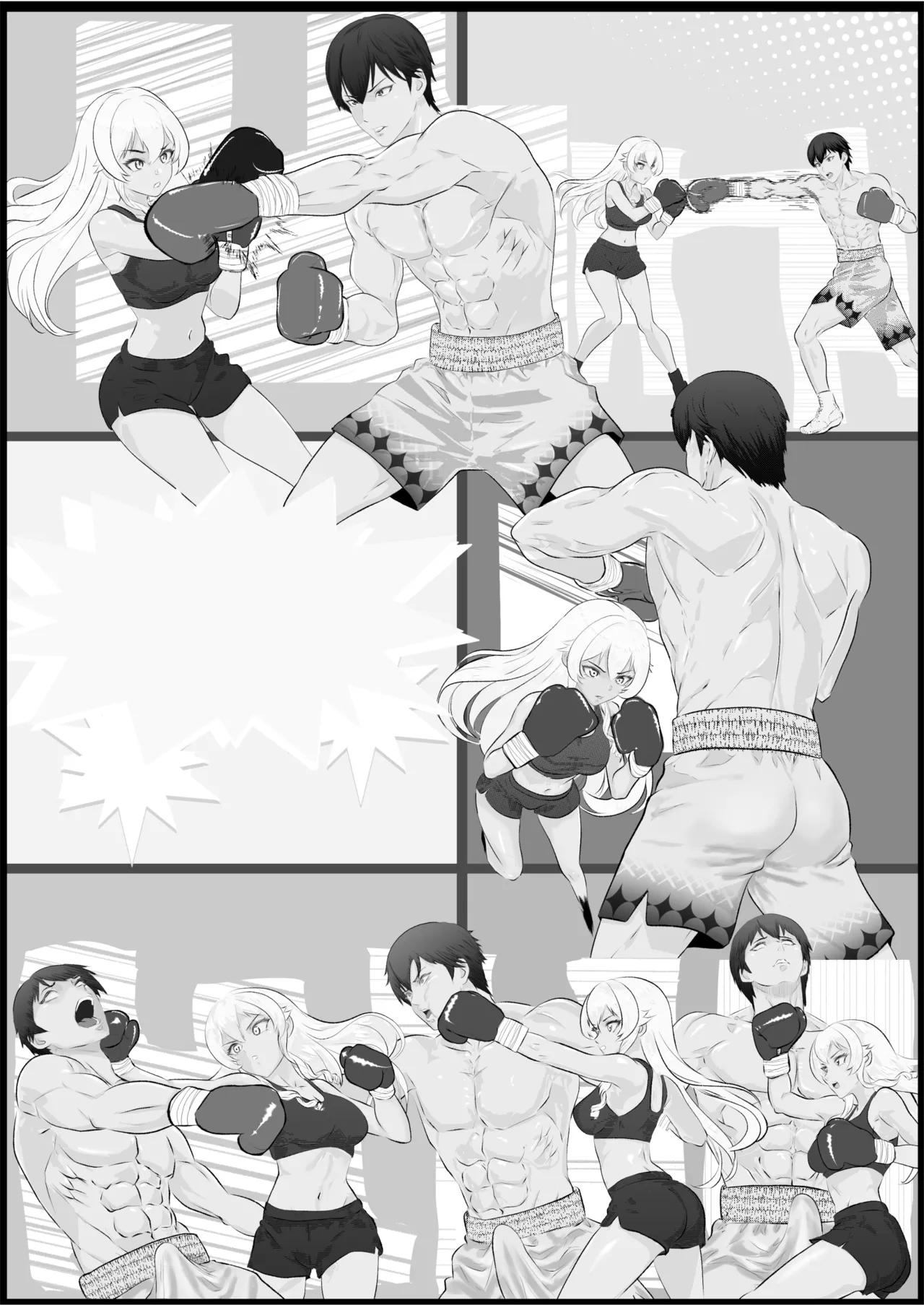 サモン 学園祭スペシャルマッチ 男子学生チャンピオンVSお嬢様 Page.2