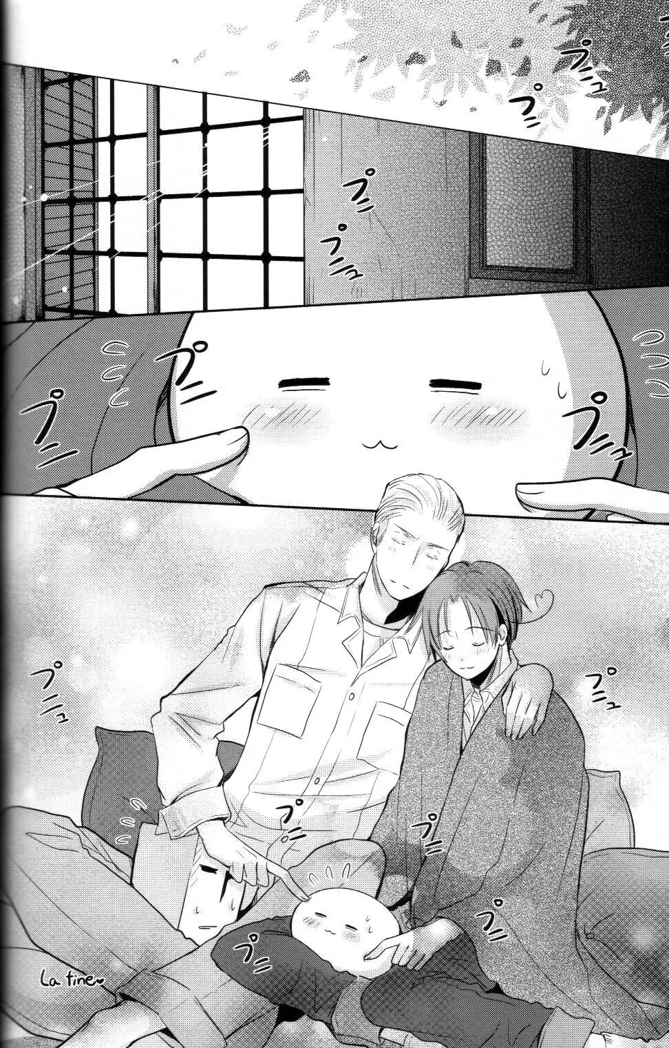 モチラブ! Page.25