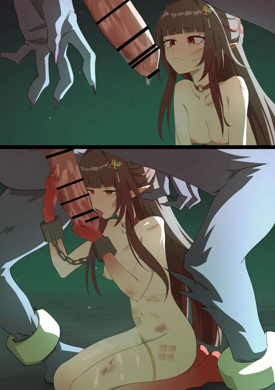 霊砂 Page.4