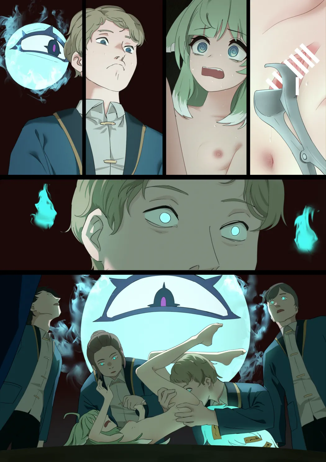 フォフォ Page.2