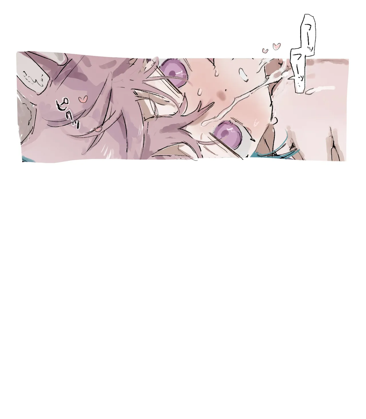 ウタキラ 6ページ Page.6