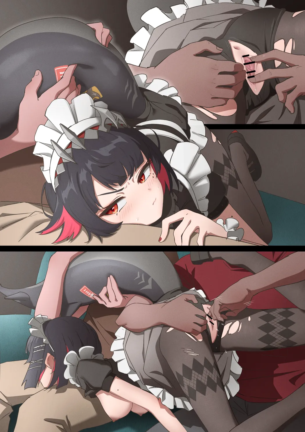 触りたい？ Page.2