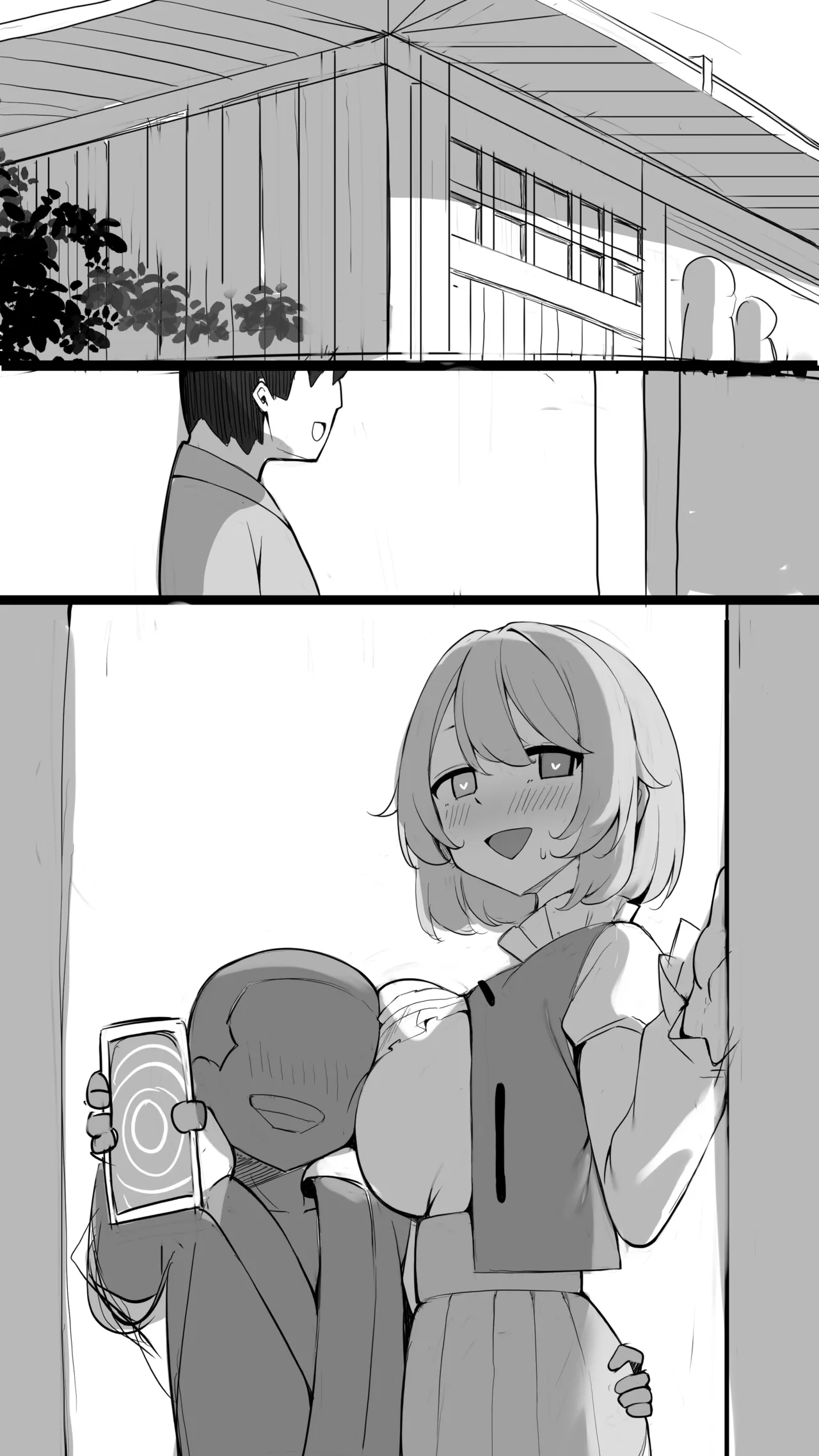 エロ〇キに催〇された小傘ちゃんNTR Page.24