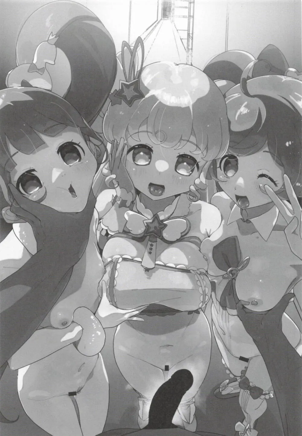 女の子だけのライブ会場丸ごと洗脳 アイドル膣穴とモブ膣穴に精液コキ捨て放題 Page.2