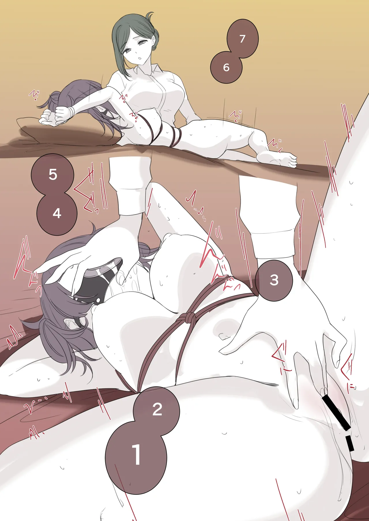 skeb差分 Page.5
