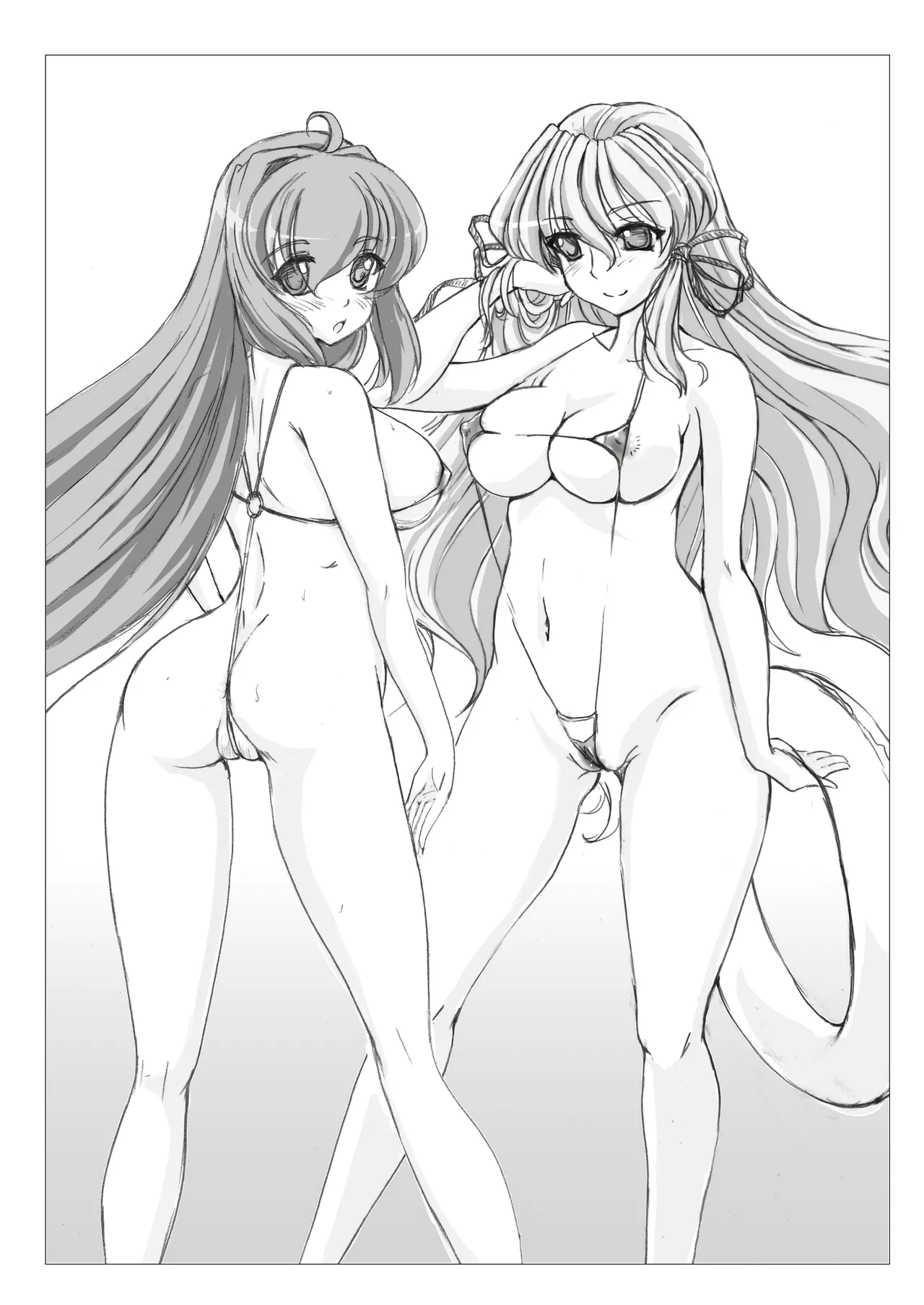 姫縛 Page.18