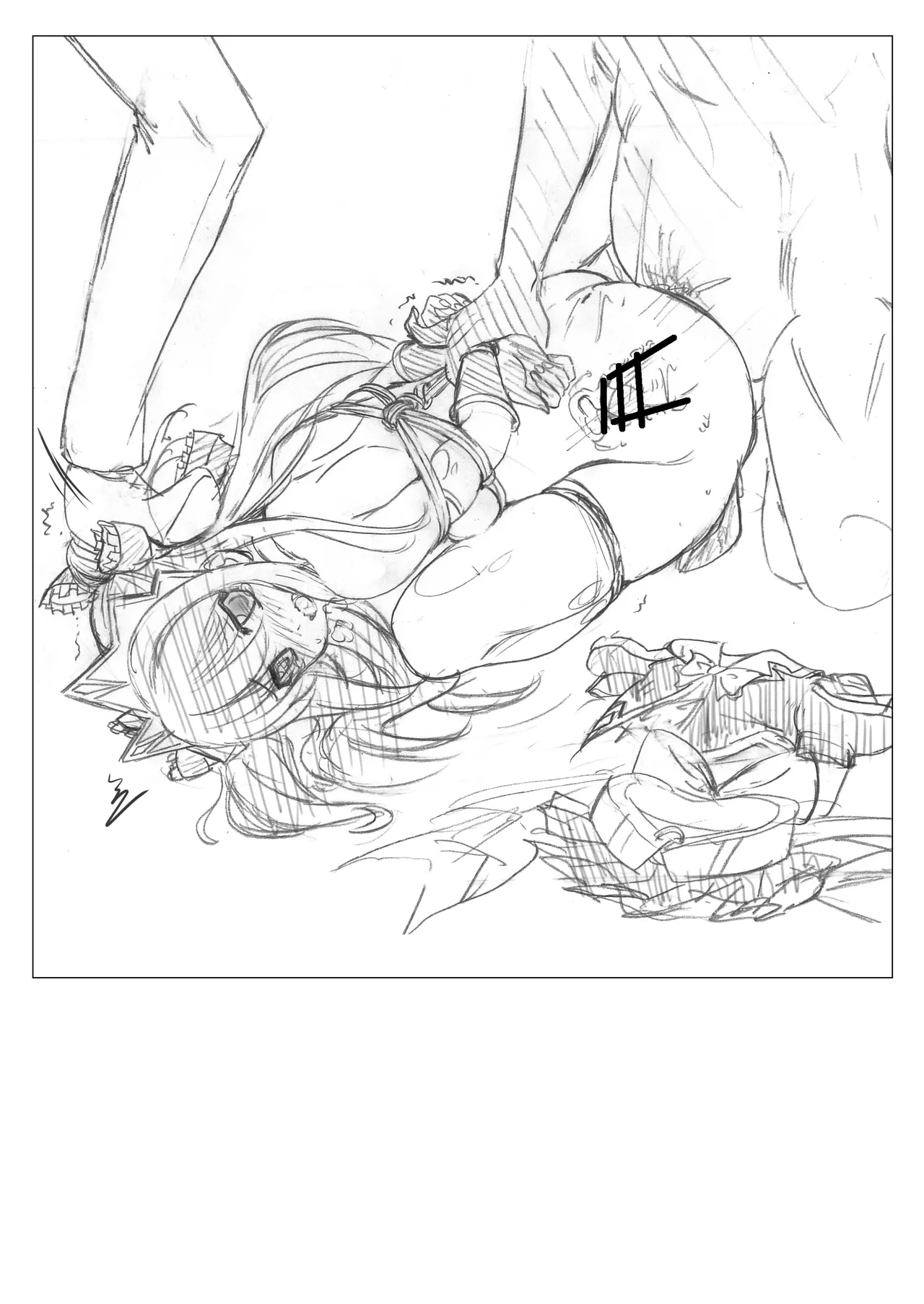 姫縛 Page.24