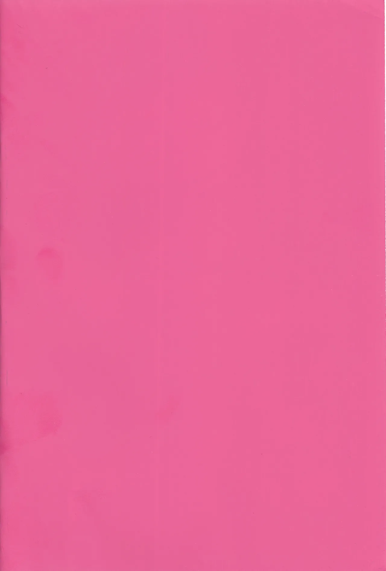 それでもイモムシぺっこぺこ Page.2