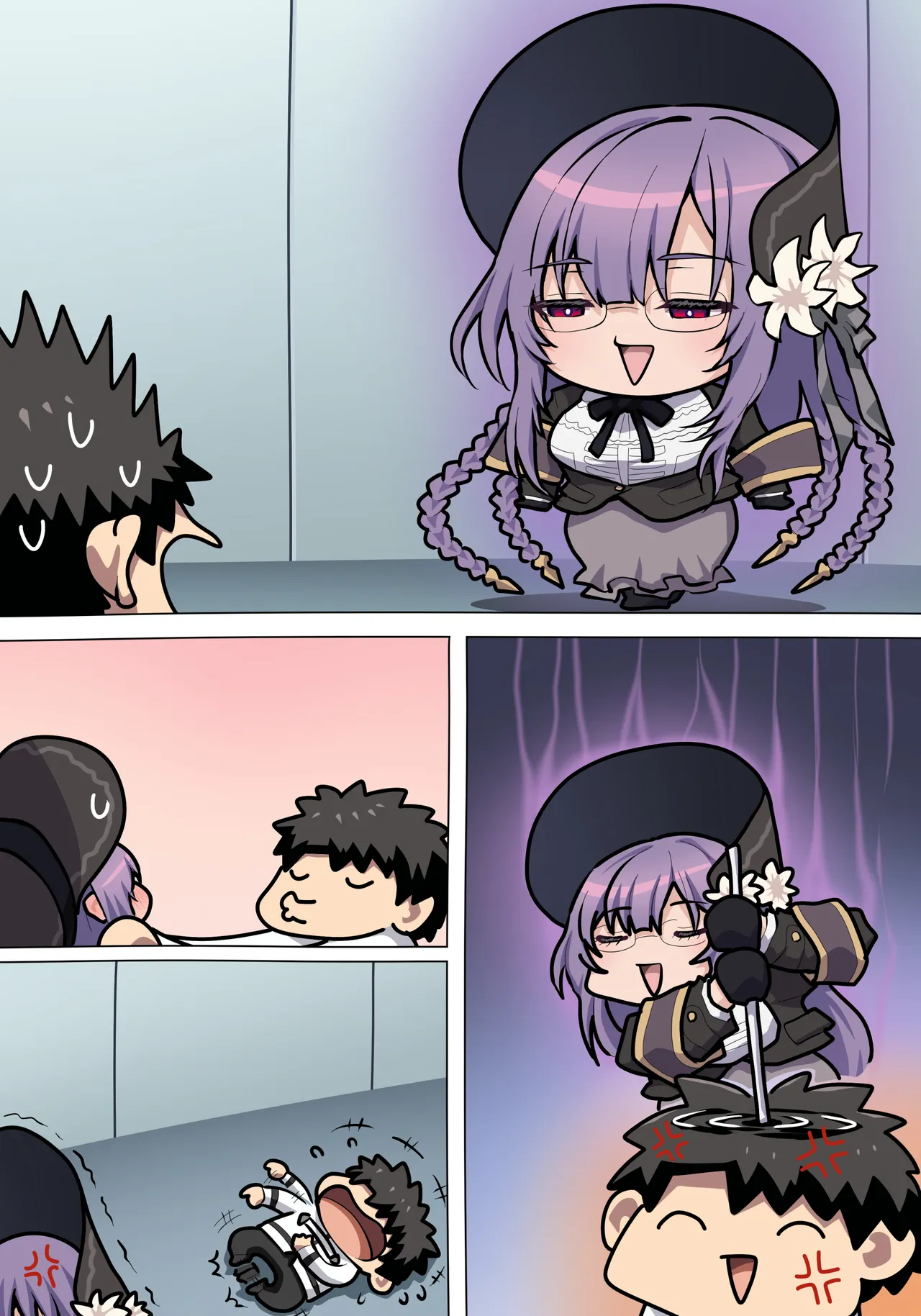 ときこおっぱい Page.6