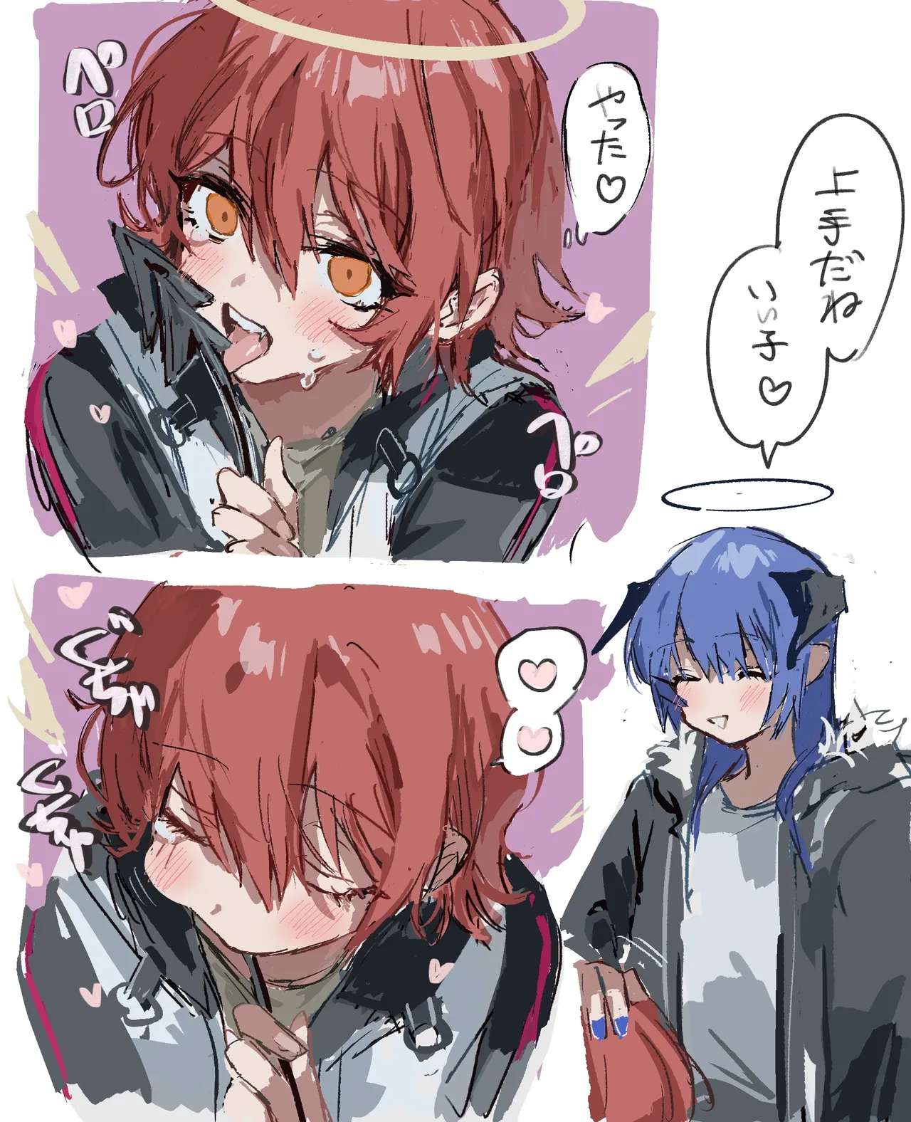 モスエク 落書き
