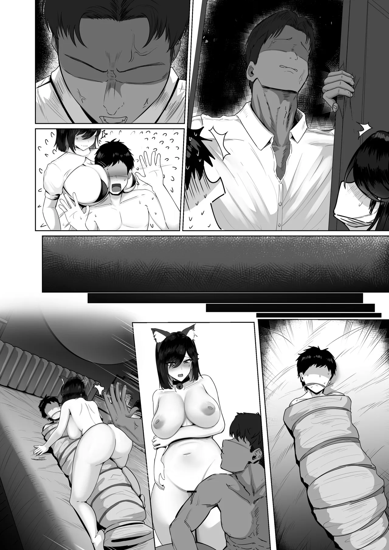 どんなお願いでも聞いてくれる同級生と付き合ったら脳みそ破壊されたお話2 Page.144