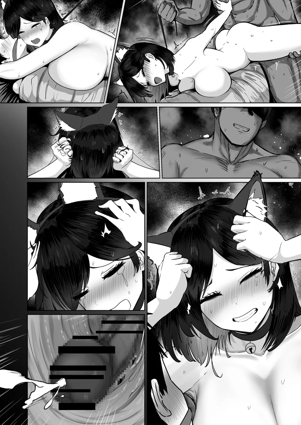 どんなお願いでも聞いてくれる同級生と付き合ったら脳みそ破壊されたお話2 Page.146
