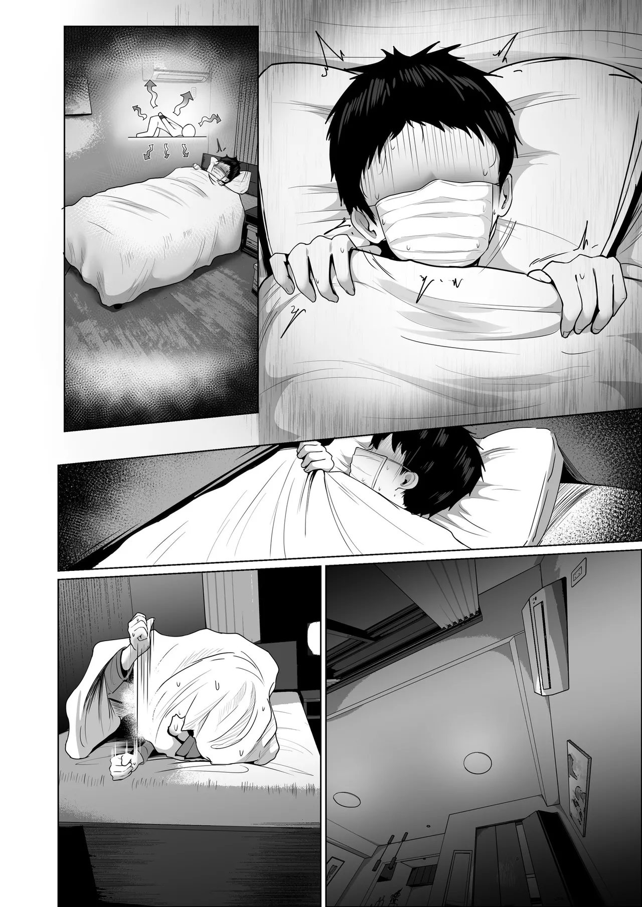 どんなお願いでも聞いてくれる同級生と付き合ったら脳みそ破壊されたお話2 Page.152