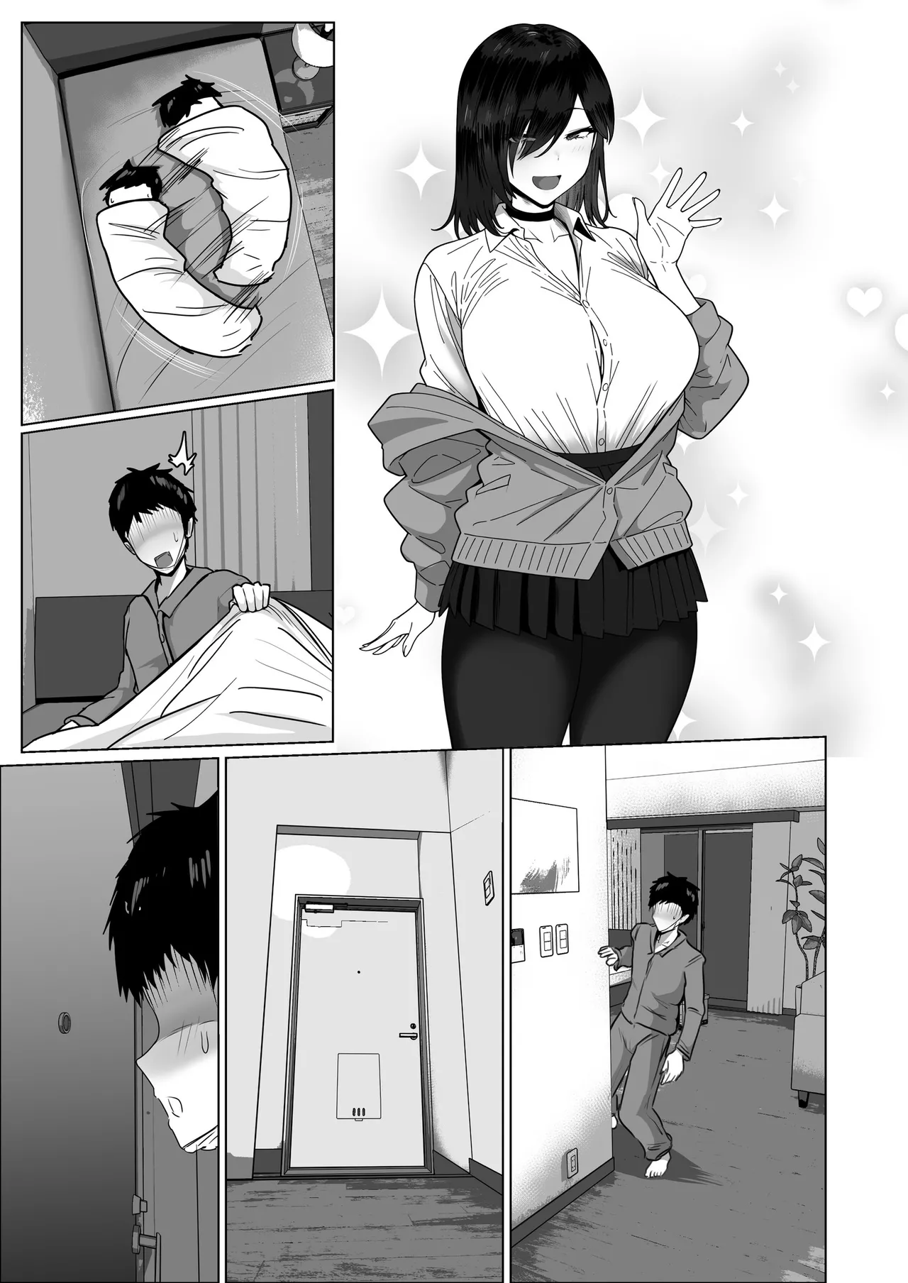 どんなお願いでも聞いてくれる同級生と付き合ったら脳みそ破壊されたお話2 Page.153