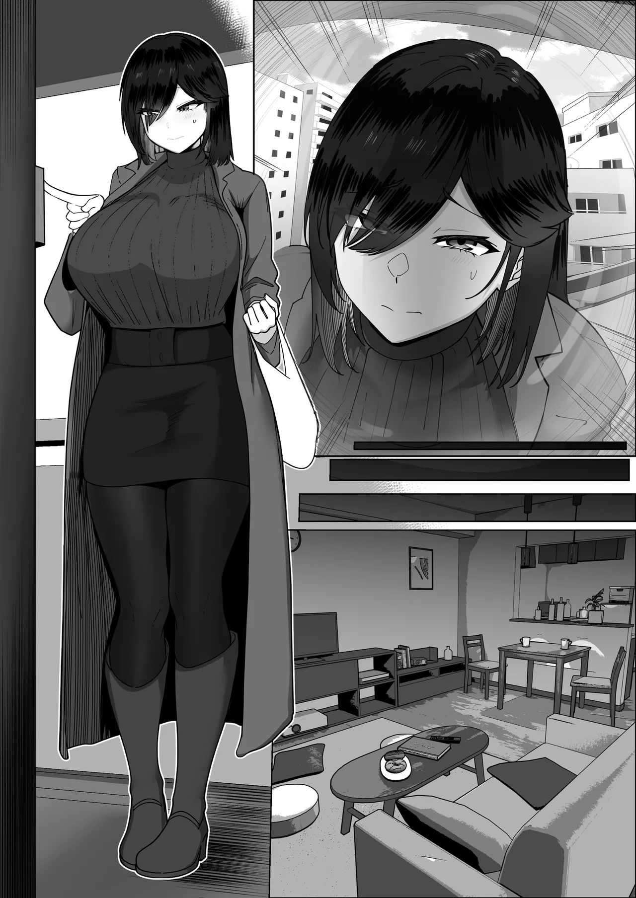 どんなお願いでも聞いてくれる同級生と付き合ったら脳みそ破壊されたお話2 Page.154