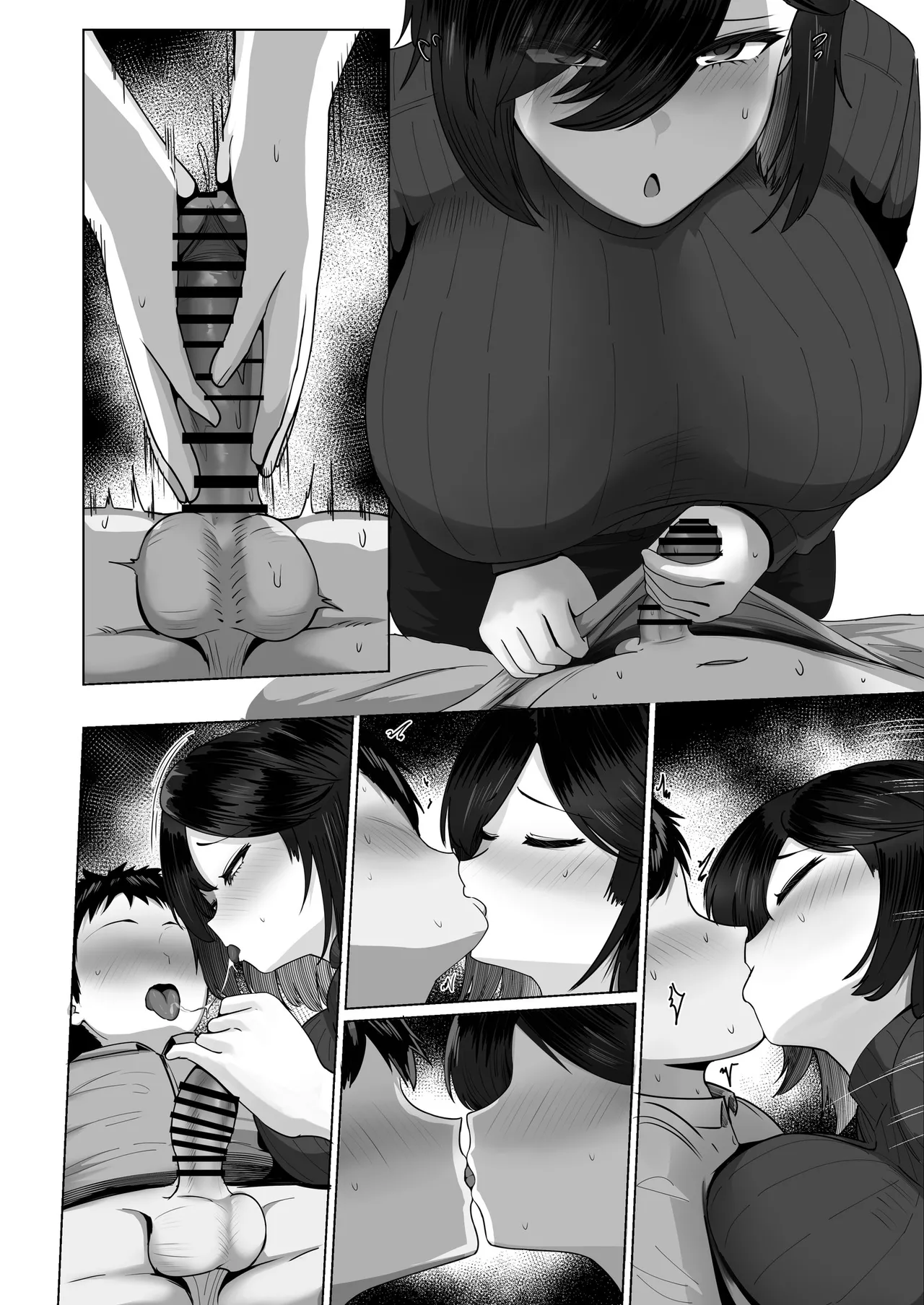 どんなお願いでも聞いてくれる同級生と付き合ったら脳みそ破壊されたお話2 Page.156