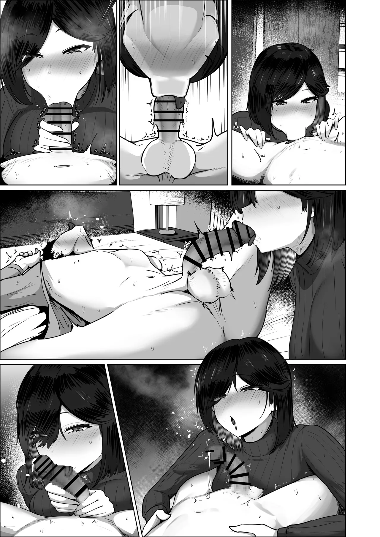 どんなお願いでも聞いてくれる同級生と付き合ったら脳みそ破壊されたお話2 Page.161