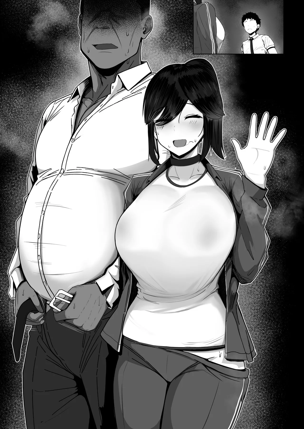 どんなお願いでも聞いてくれる同級生と付き合ったら脳みそ破壊されたお話2 Page.169
