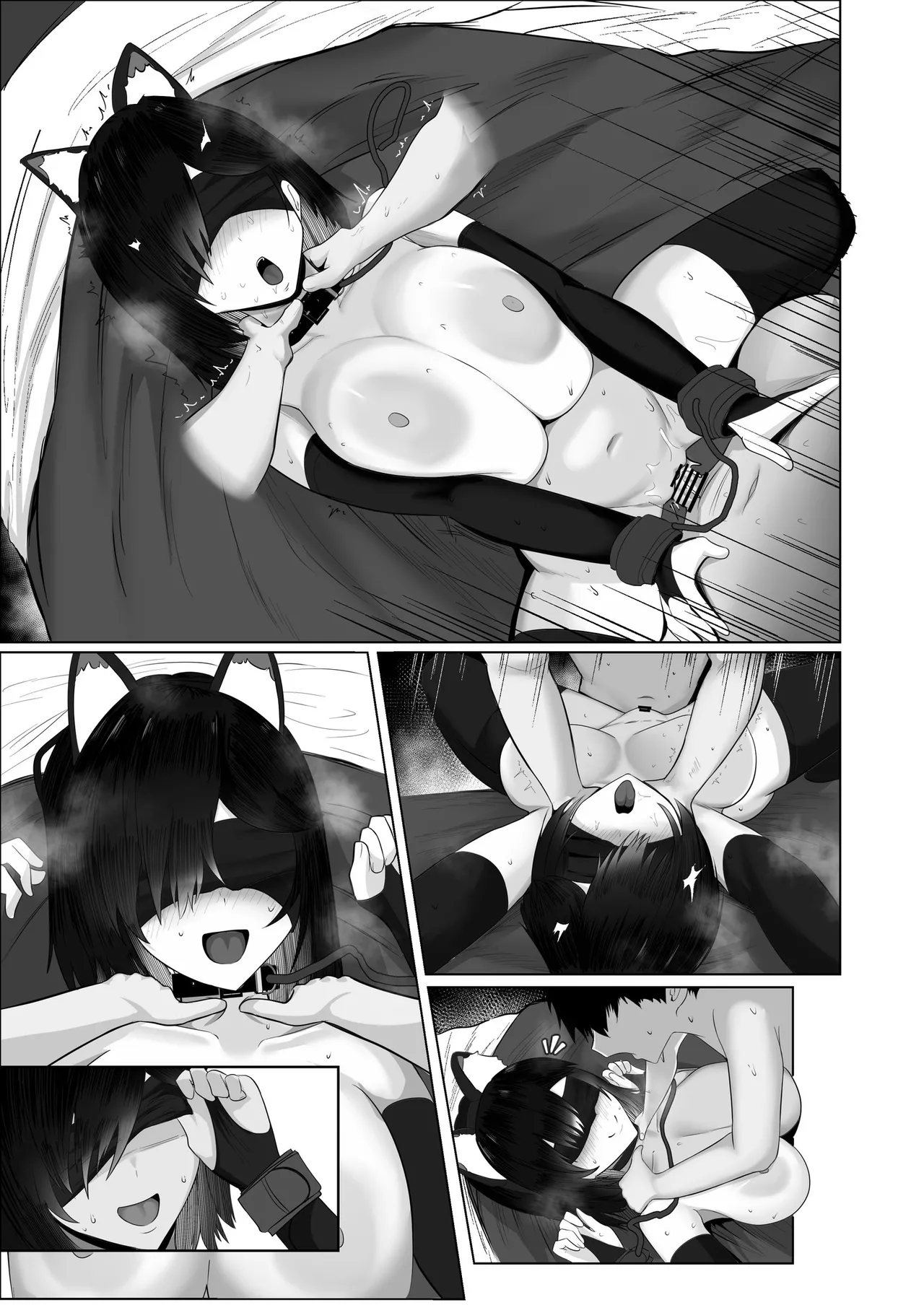 どんなお願いでも聞いてくれる同級生と付き合ったら脳みそ破壊されたお話2 Page.227