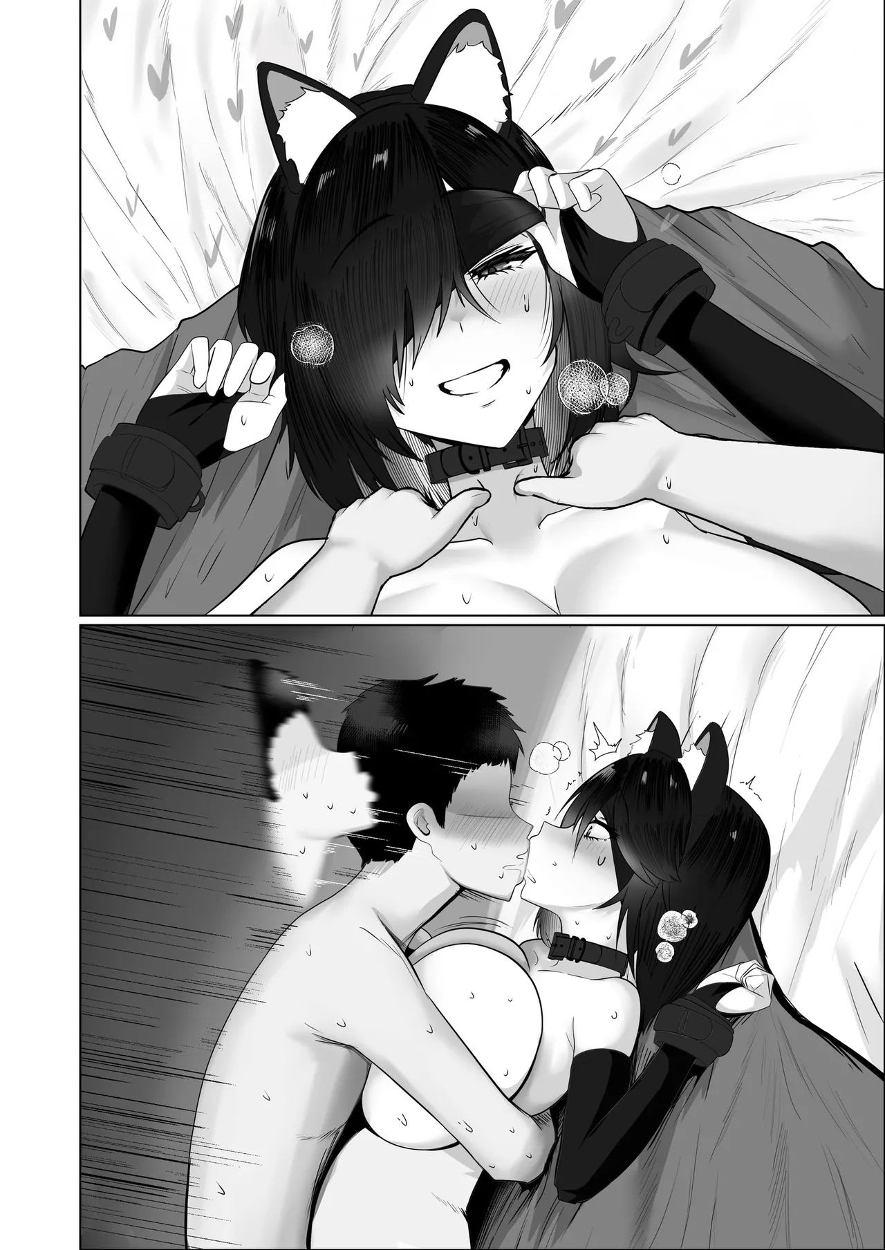 どんなお願いでも聞いてくれる同級生と付き合ったら脳みそ破壊されたお話2 Page.228