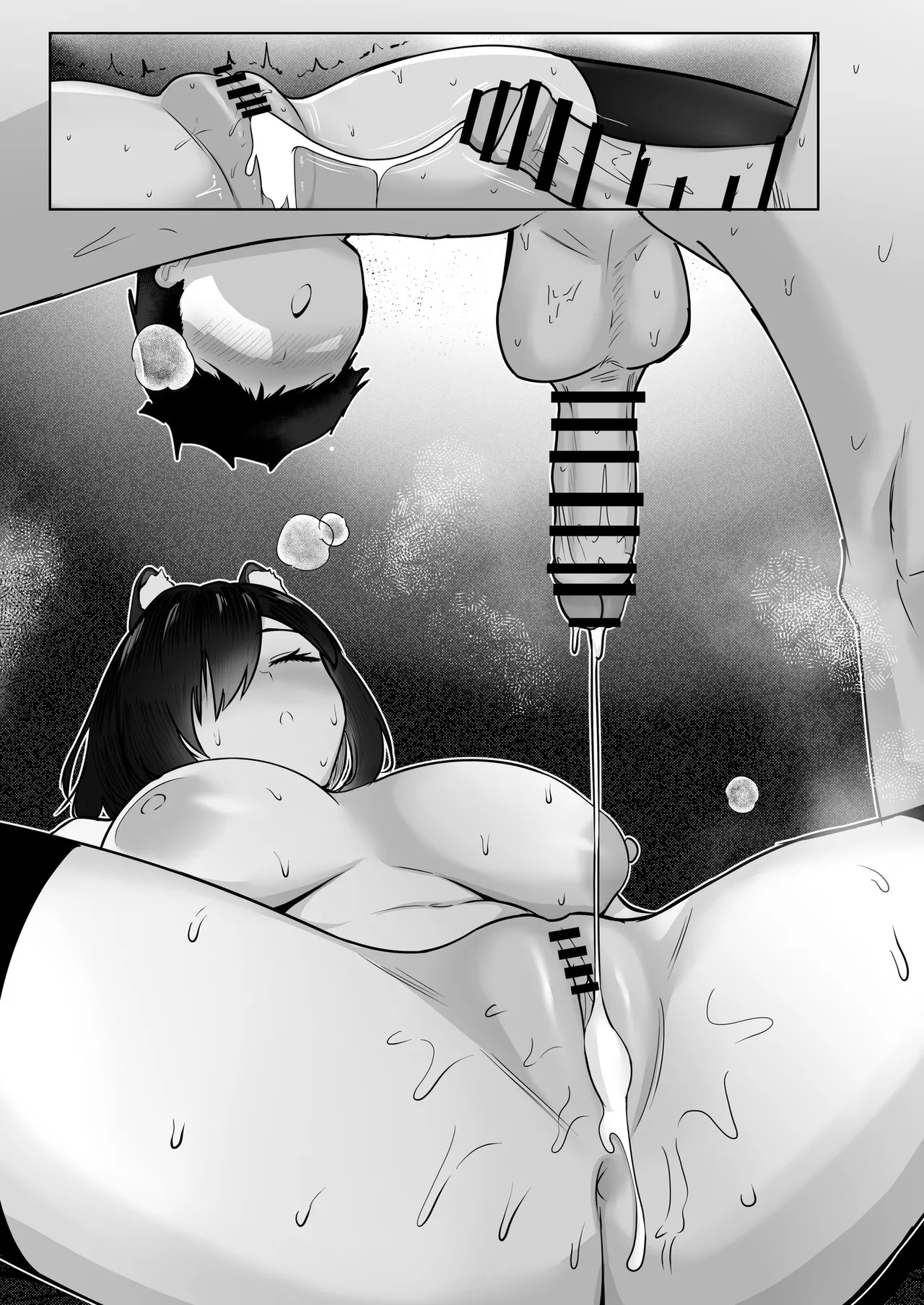 どんなお願いでも聞いてくれる同級生と付き合ったら脳みそ破壊されたお話2 Page.231