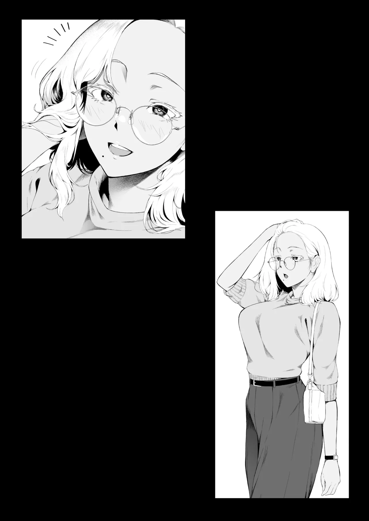 ギャギャギャ・ギャル・コスプレ 〜ラブホで密着ぬるぬるソープごっこ Page.39