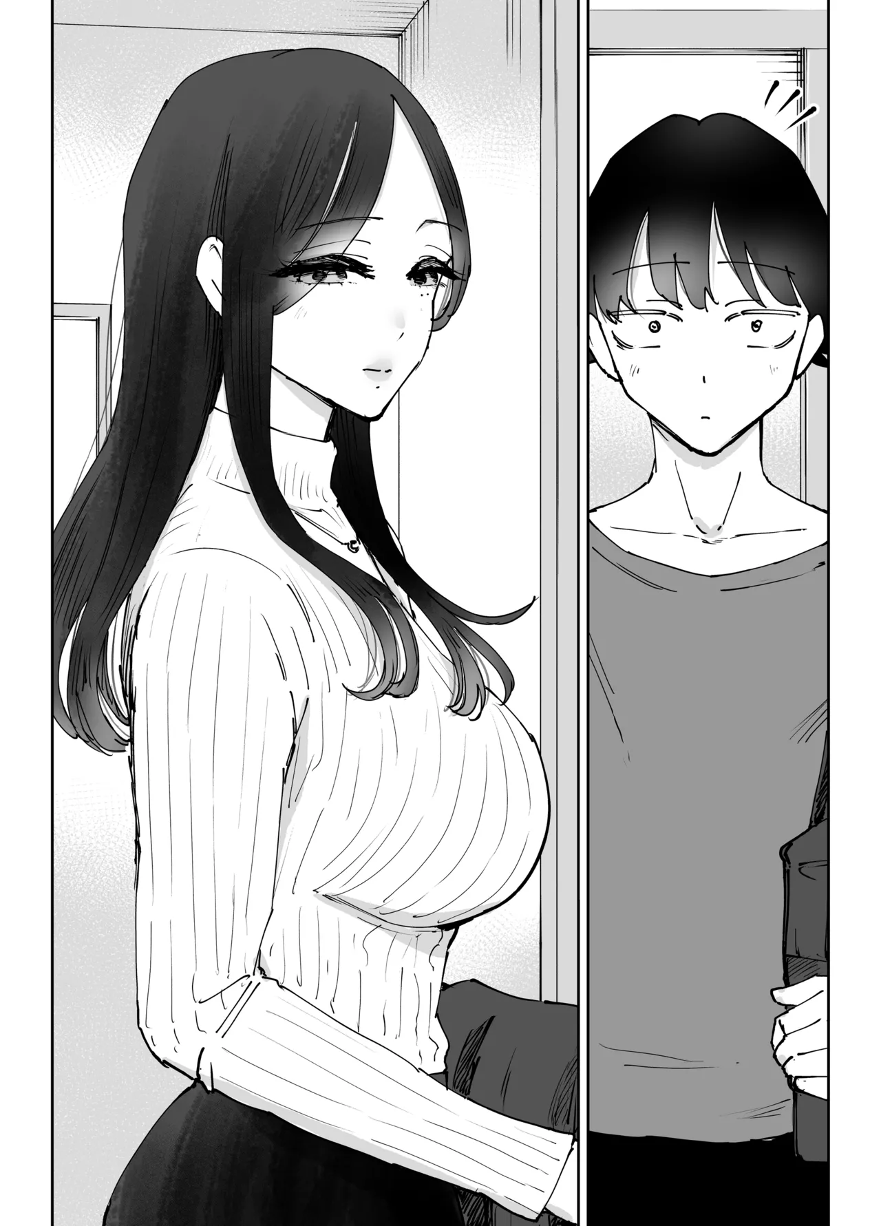 ネカフェのおねえさんと3時間パックの××× Page.4