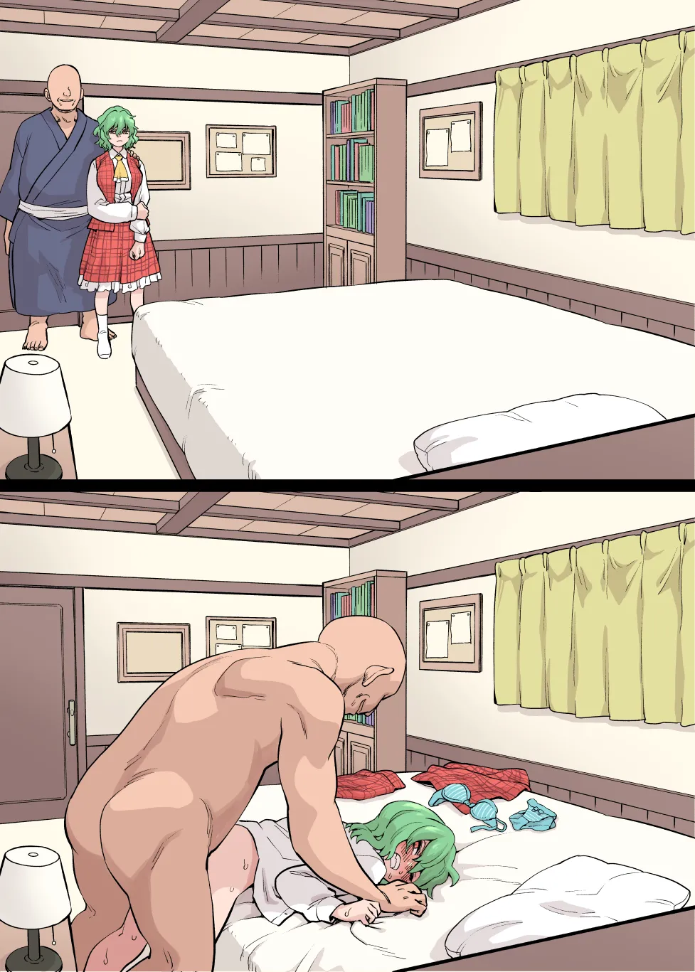 定点幽香