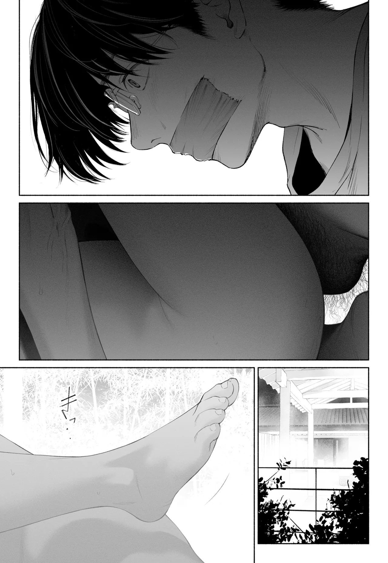 ハナミズキ 第四話「落花」 Page.108