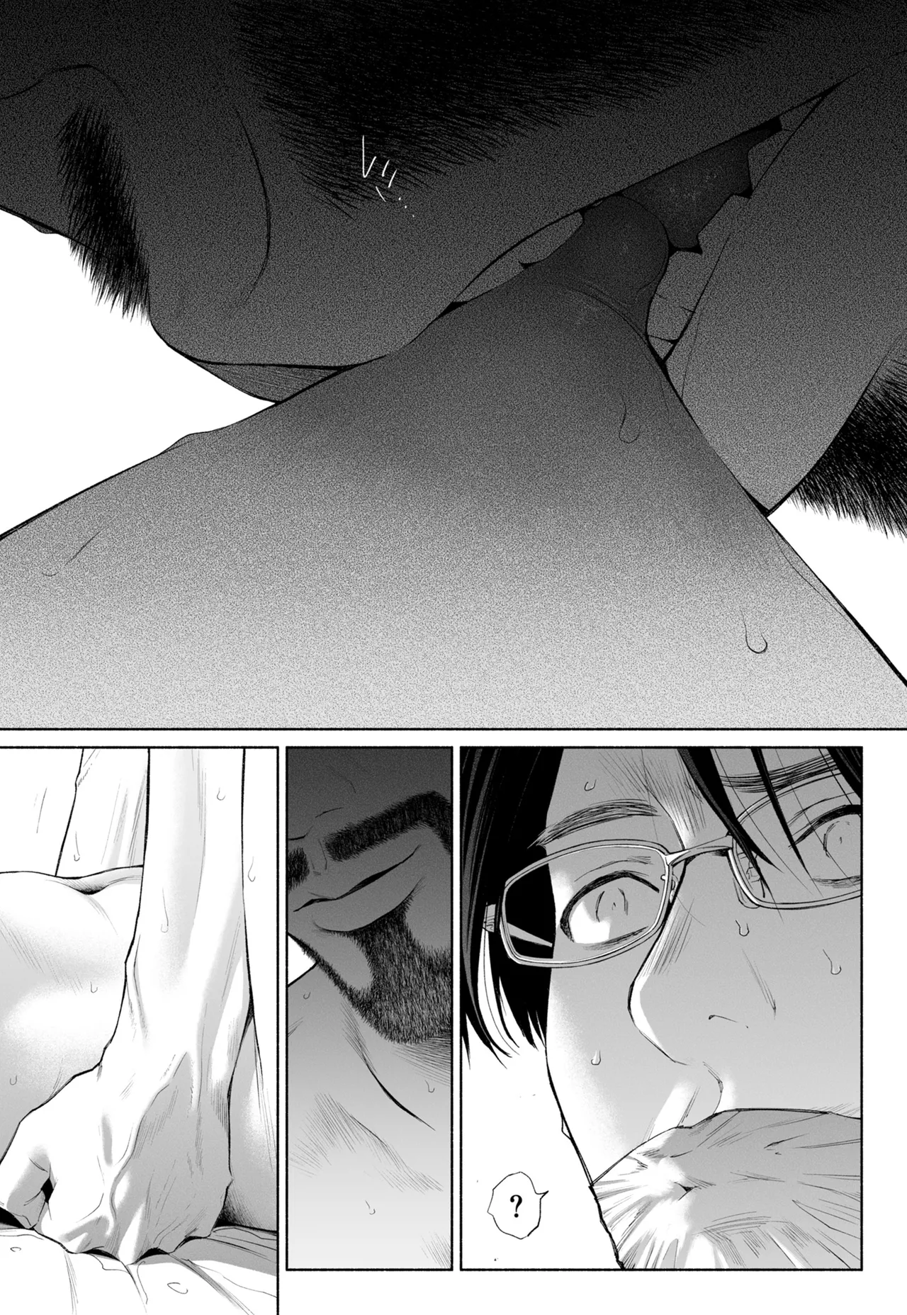 ハナミズキ 第四話「落花」 Page.131